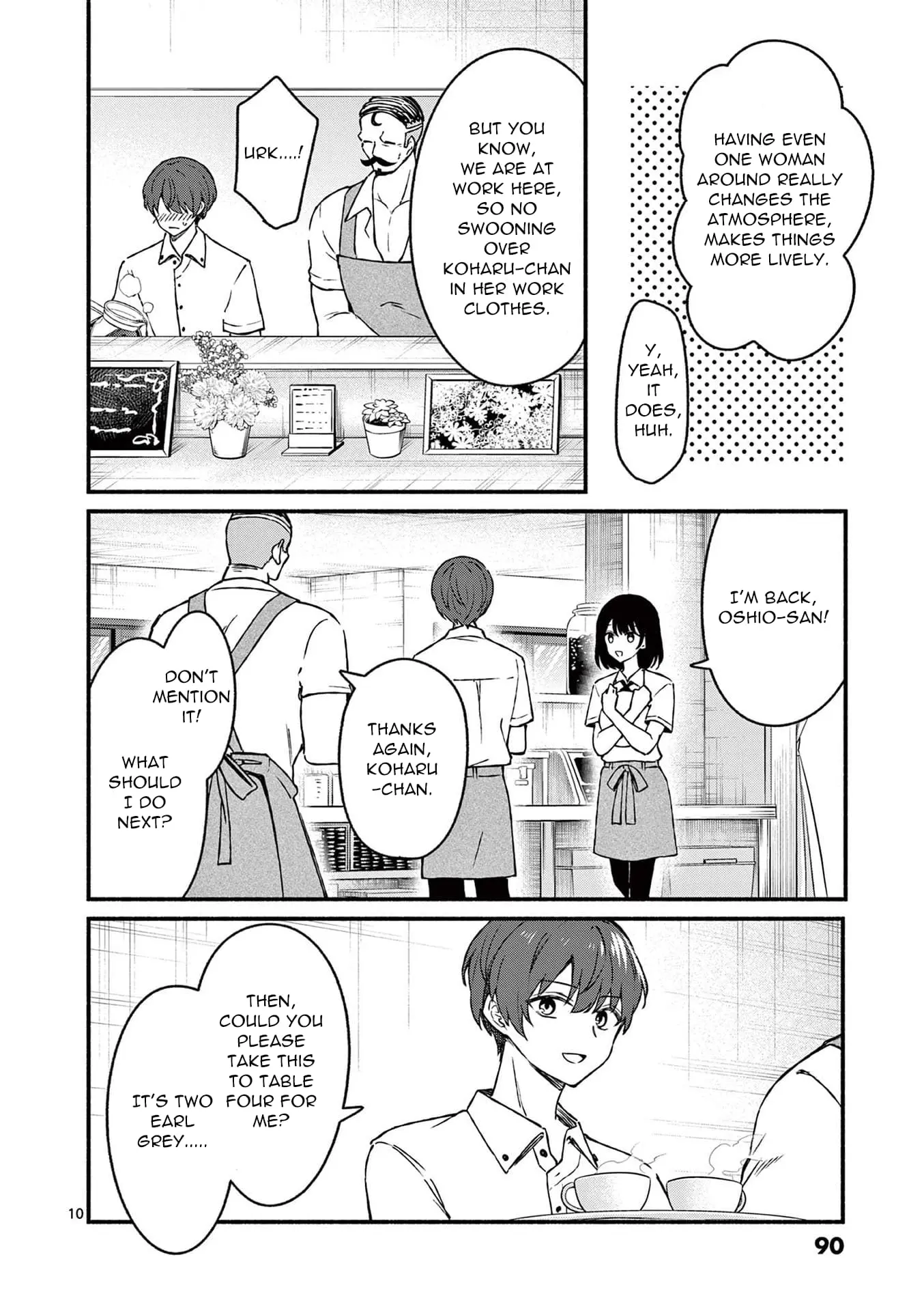 Shiotaiou no Sato-san ga Ore ni dake Amai - Chapter 44 - Page 10