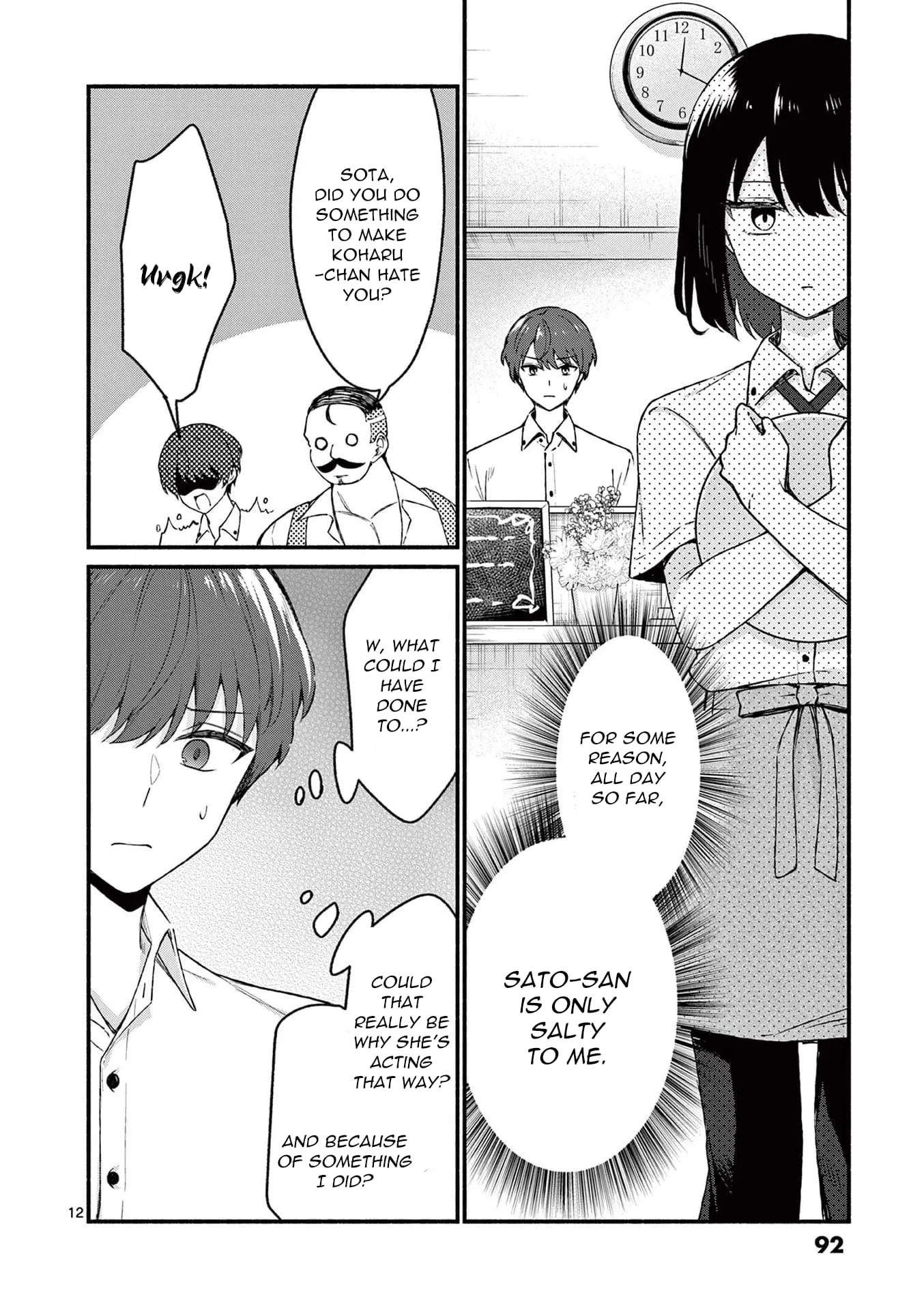 Shiotaiou no Sato-san ga Ore ni dake Amai - Chapter 44 - Page 12