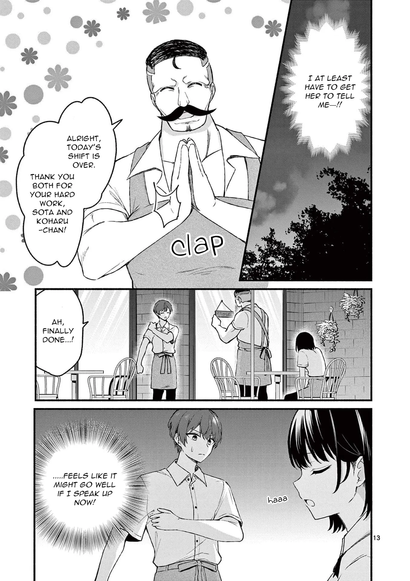 Shiotaiou no Sato-san ga Ore ni dake Amai - Chapter 44 - Page 13
