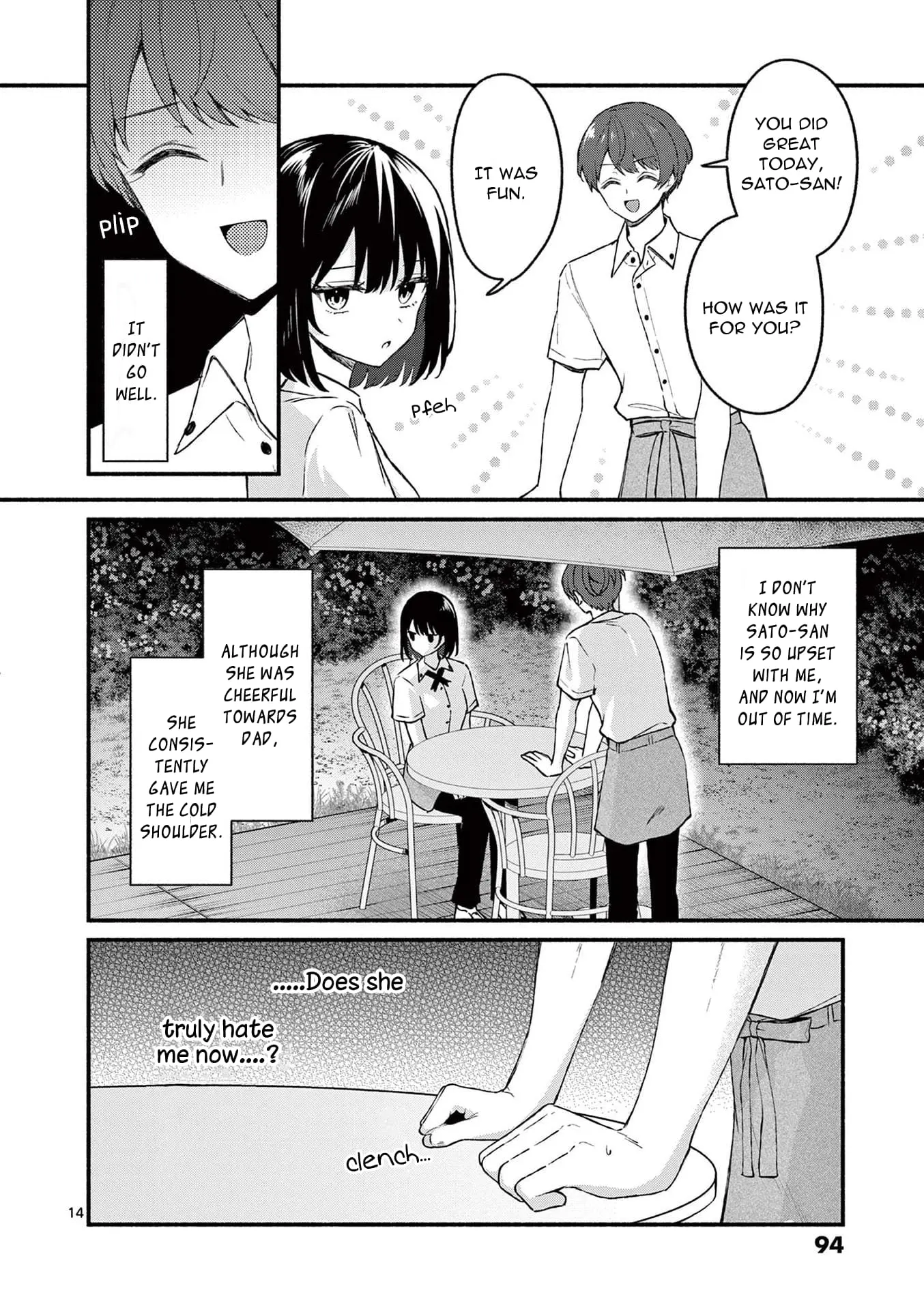 Shiotaiou no Sato-san ga Ore ni dake Amai - Chapter 44 - Page 14