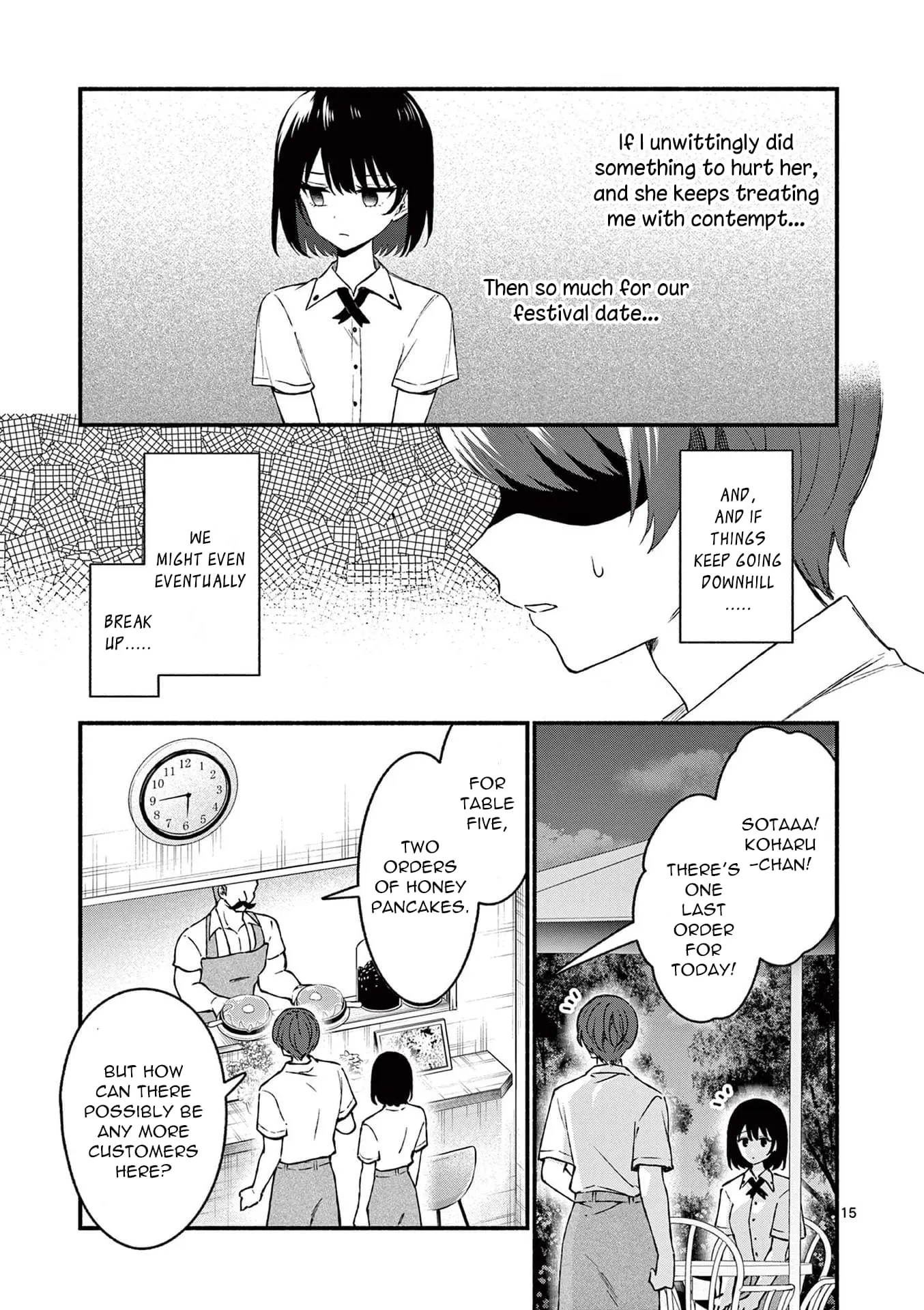 Shiotaiou no Sato-san ga Ore ni dake Amai - Chapter 44 - Page 15