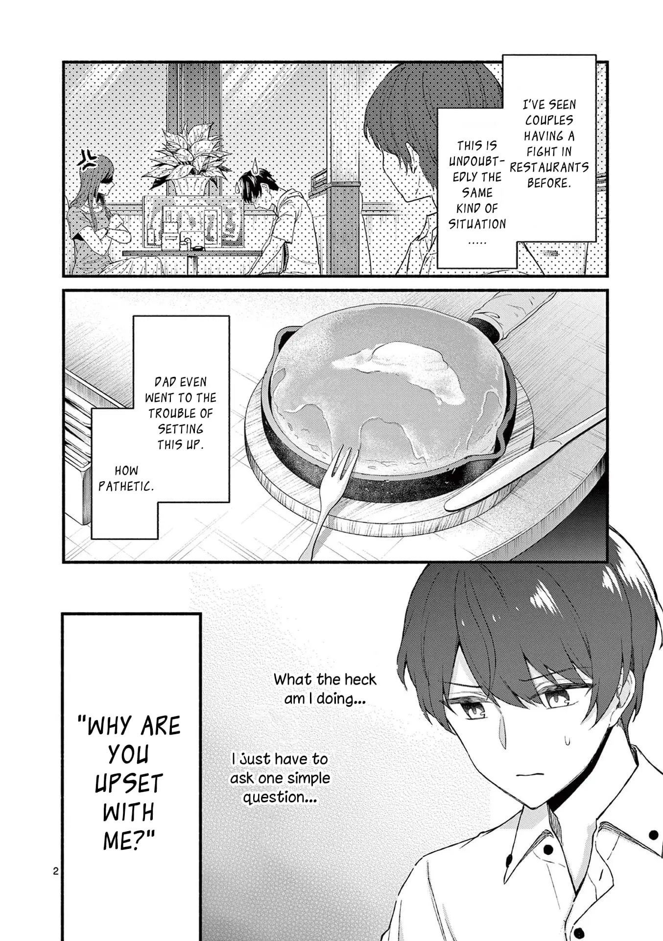 Shiotaiou no Sato-san ga Ore ni dake Amai - Chapter 45 - Page 2