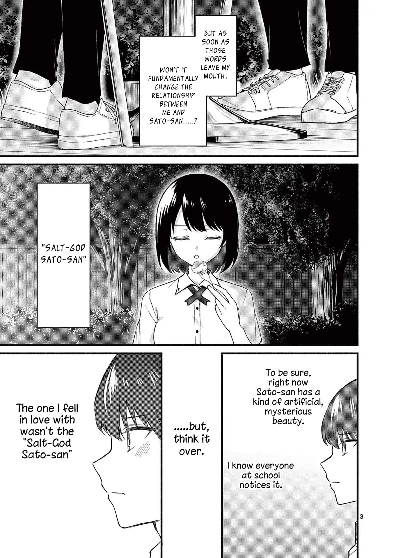 Shiotaiou no Sato-san ga Ore ni dake Amai - Chapter 45 - Page 3