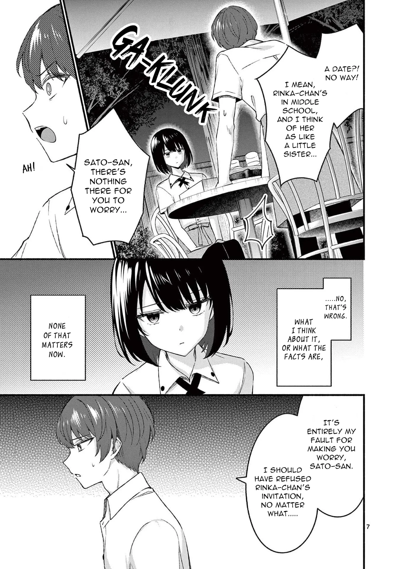 Shiotaiou no Sato-san ga Ore ni dake Amai - Chapter 45 - Page 7