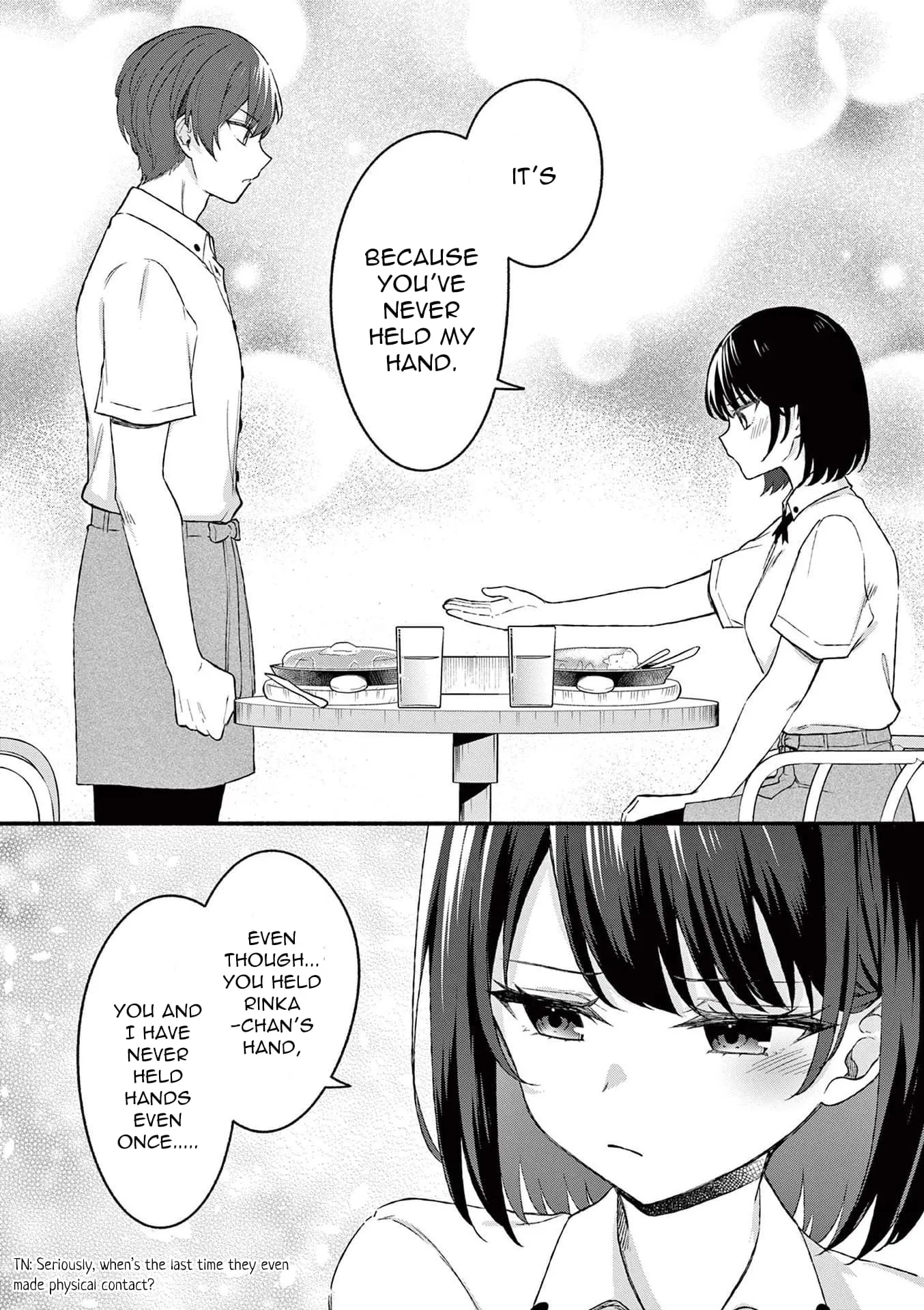 Shiotaiou no Sato-san ga Ore ni dake Amai - Chapter 45 - Page 10