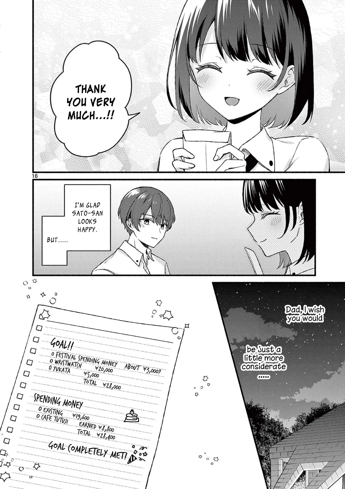 Shiotaiou no Sato-san ga Ore ni dake Amai - Chapter 45 - Page 16