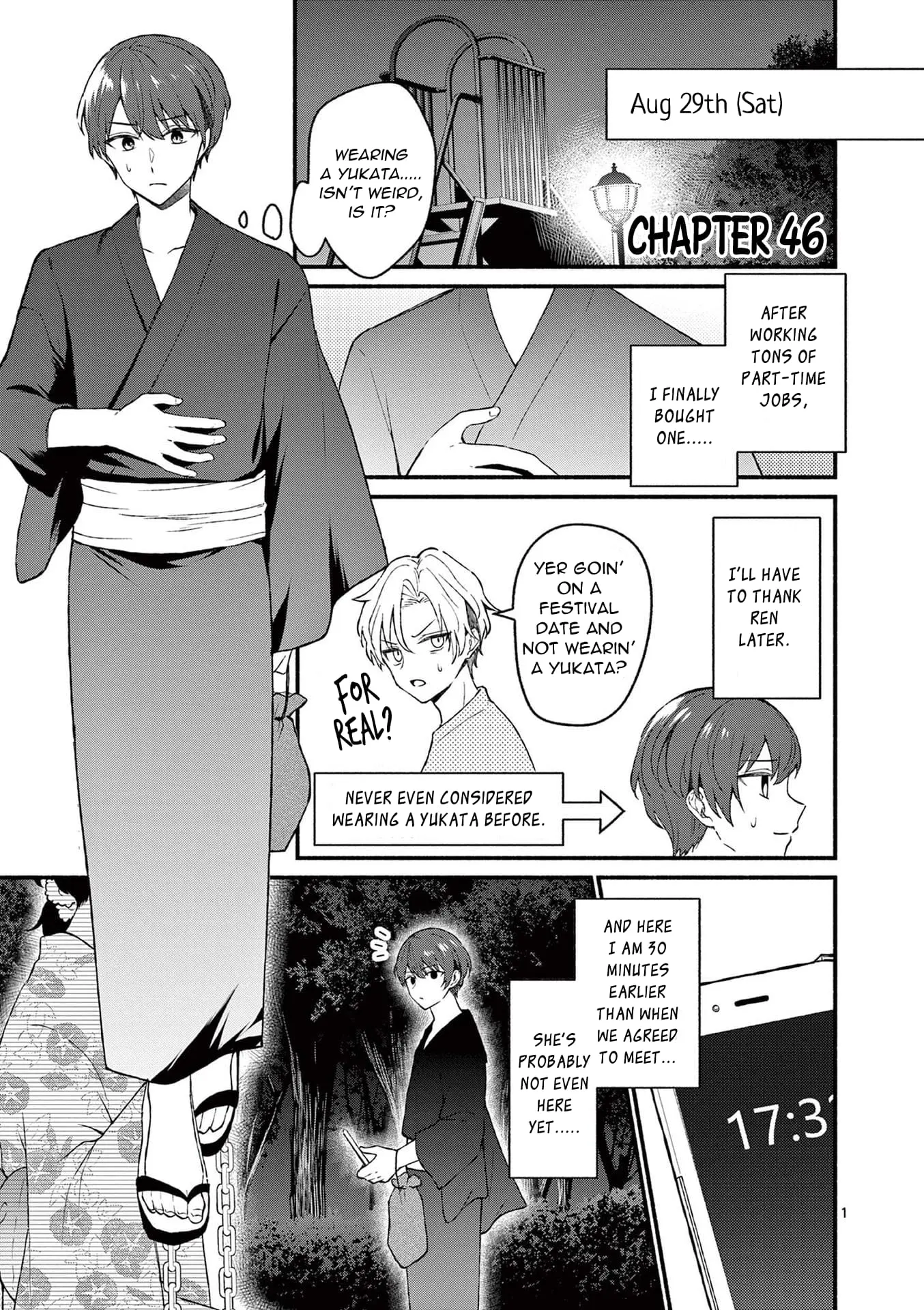 Shiotaiou no Sato-san ga Ore ni dake Amai - Chapter 46 - Page 1