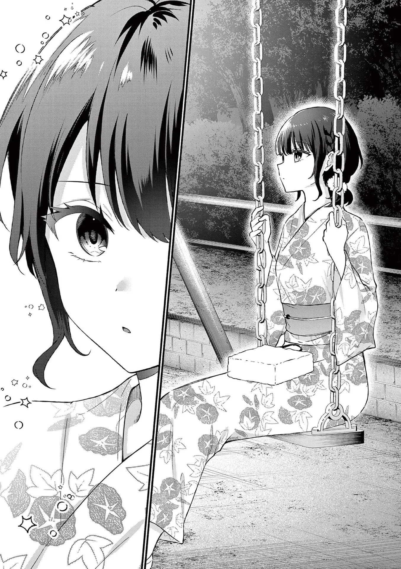 Shiotaiou no Sato-san ga Ore ni dake Amai - Chapter 46 - Page 2