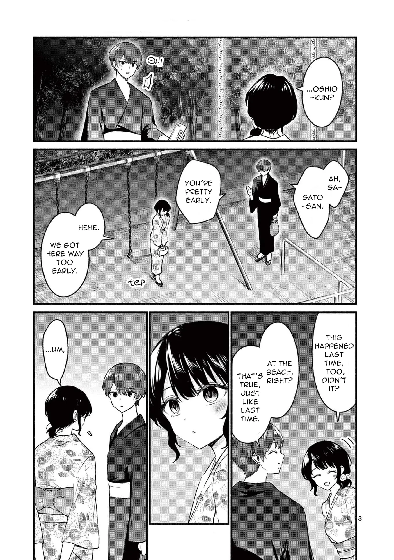 Shiotaiou no Sato-san ga Ore ni dake Amai - Chapter 46 - Page 3