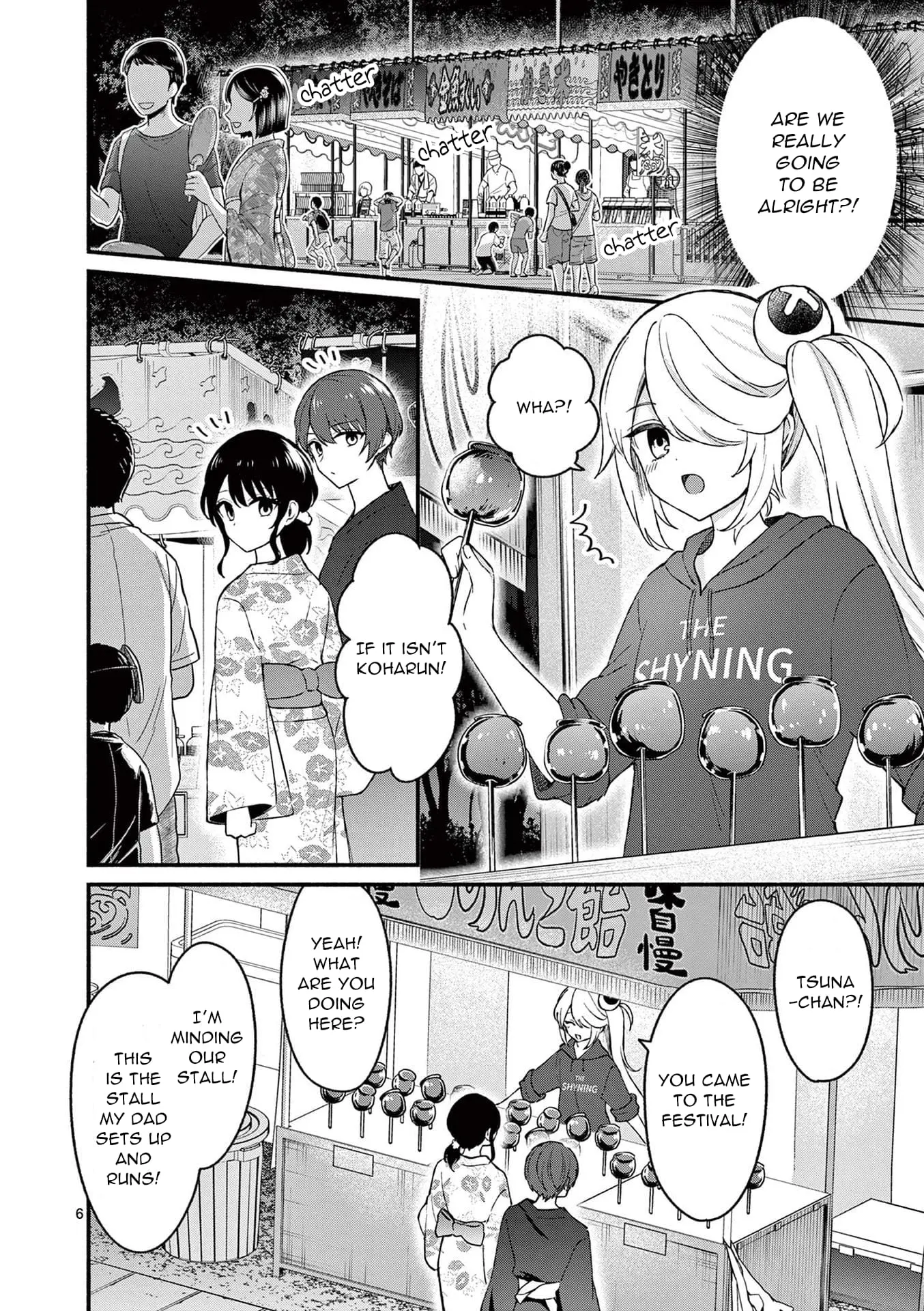 Shiotaiou no Sato-san ga Ore ni dake Amai - Chapter 46 - Page 6