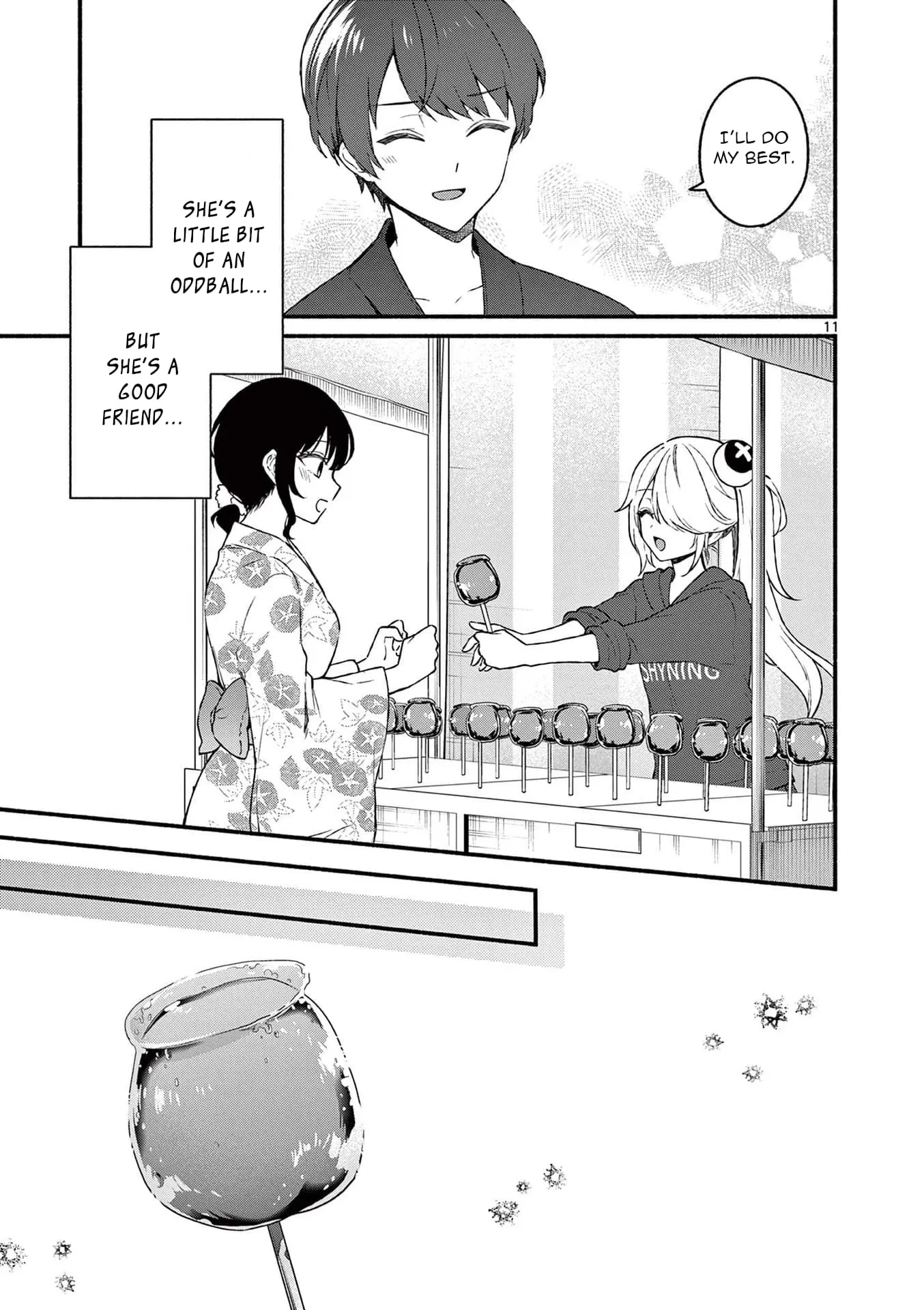 Shiotaiou no Sato-san ga Ore ni dake Amai - Chapter 46 - Page 11