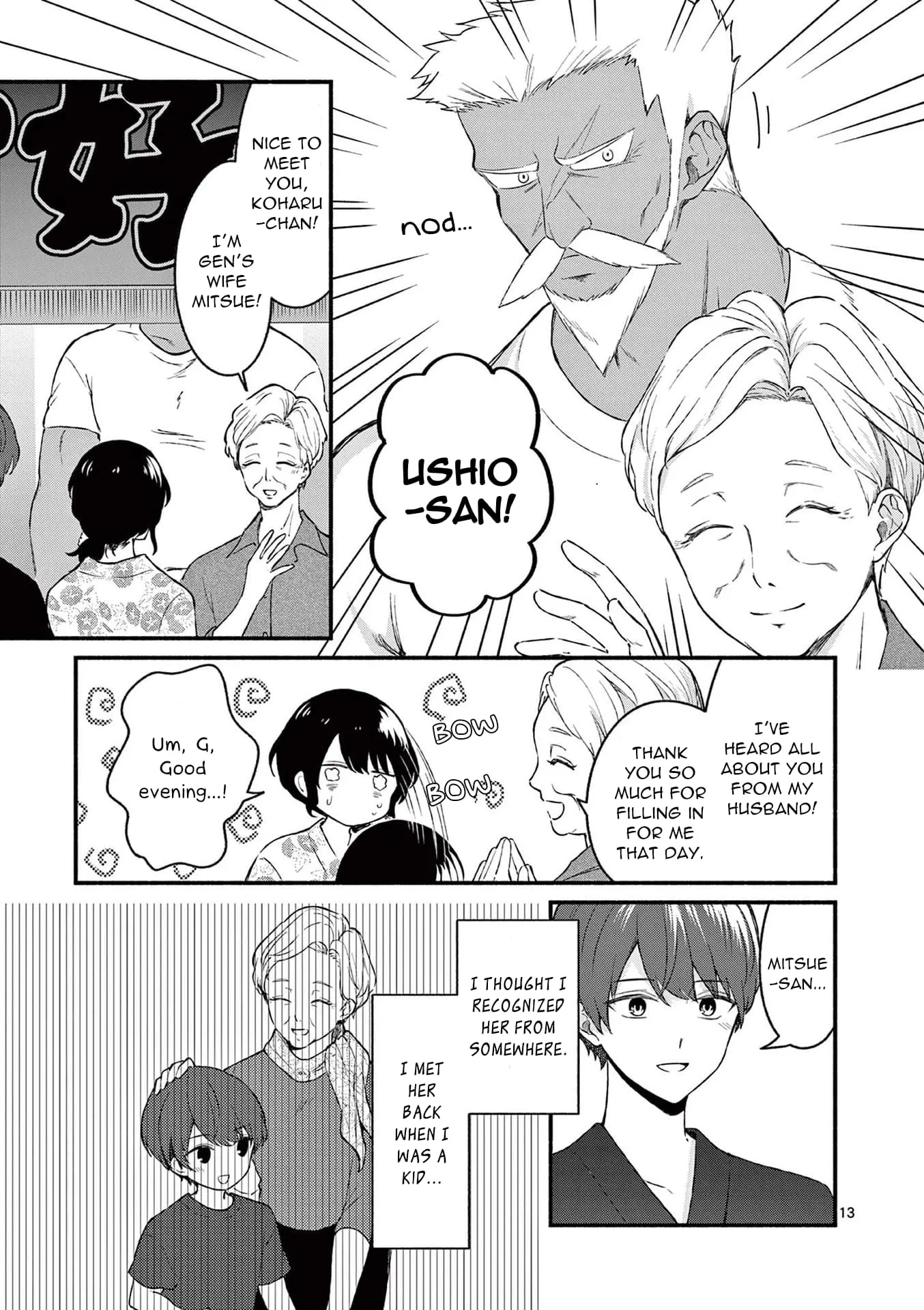 Shiotaiou no Sato-san ga Ore ni dake Amai - Chapter 46 - Page 13