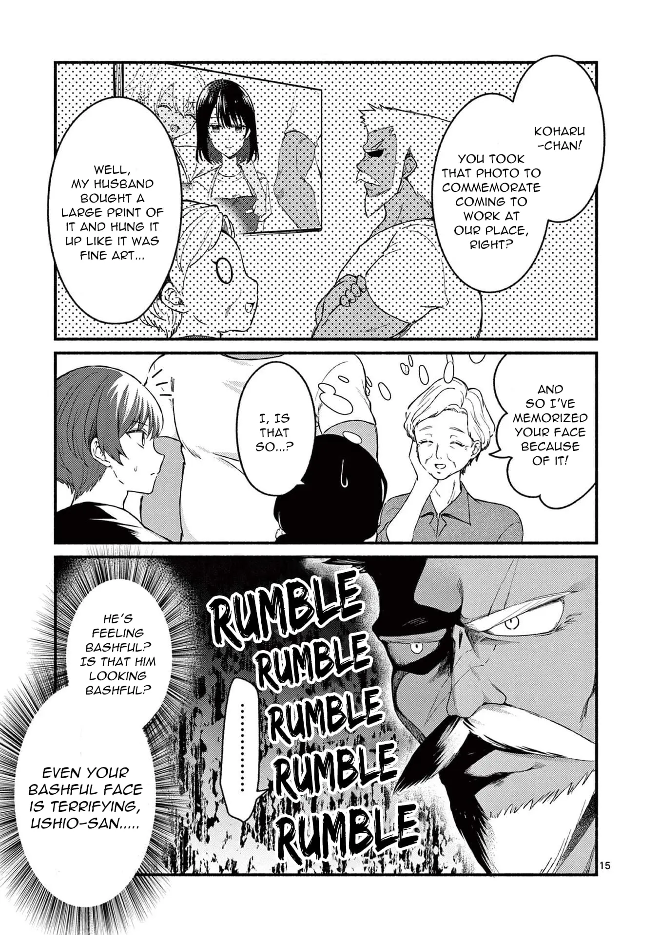 Shiotaiou no Sato-san ga Ore ni dake Amai - Chapter 46 - Page 15