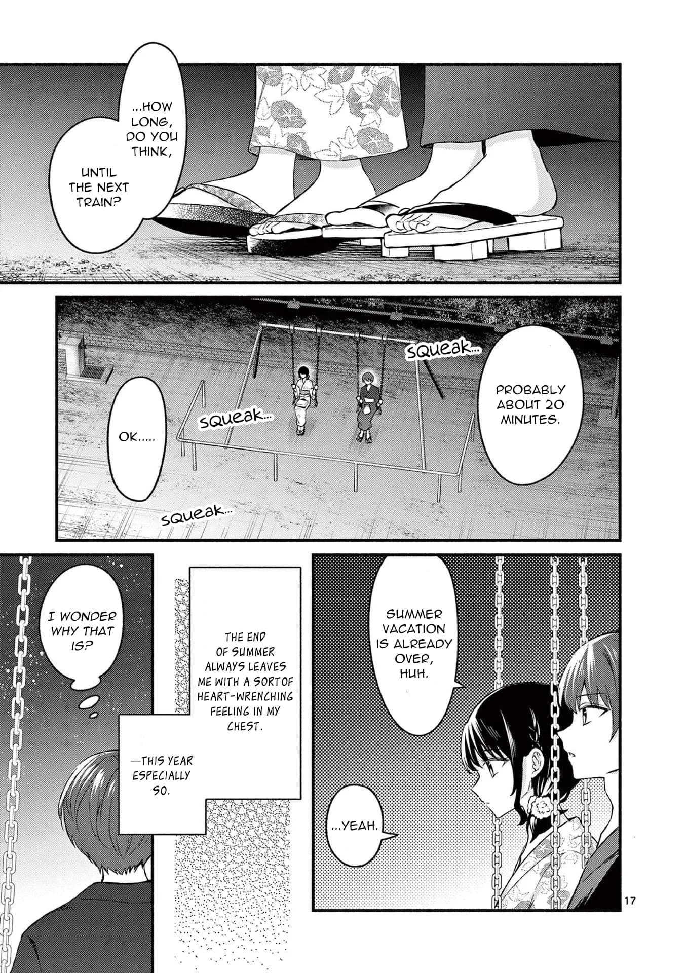 Shiotaiou no Sato-san ga Ore ni dake Amai - Chapter 46 - Page 17