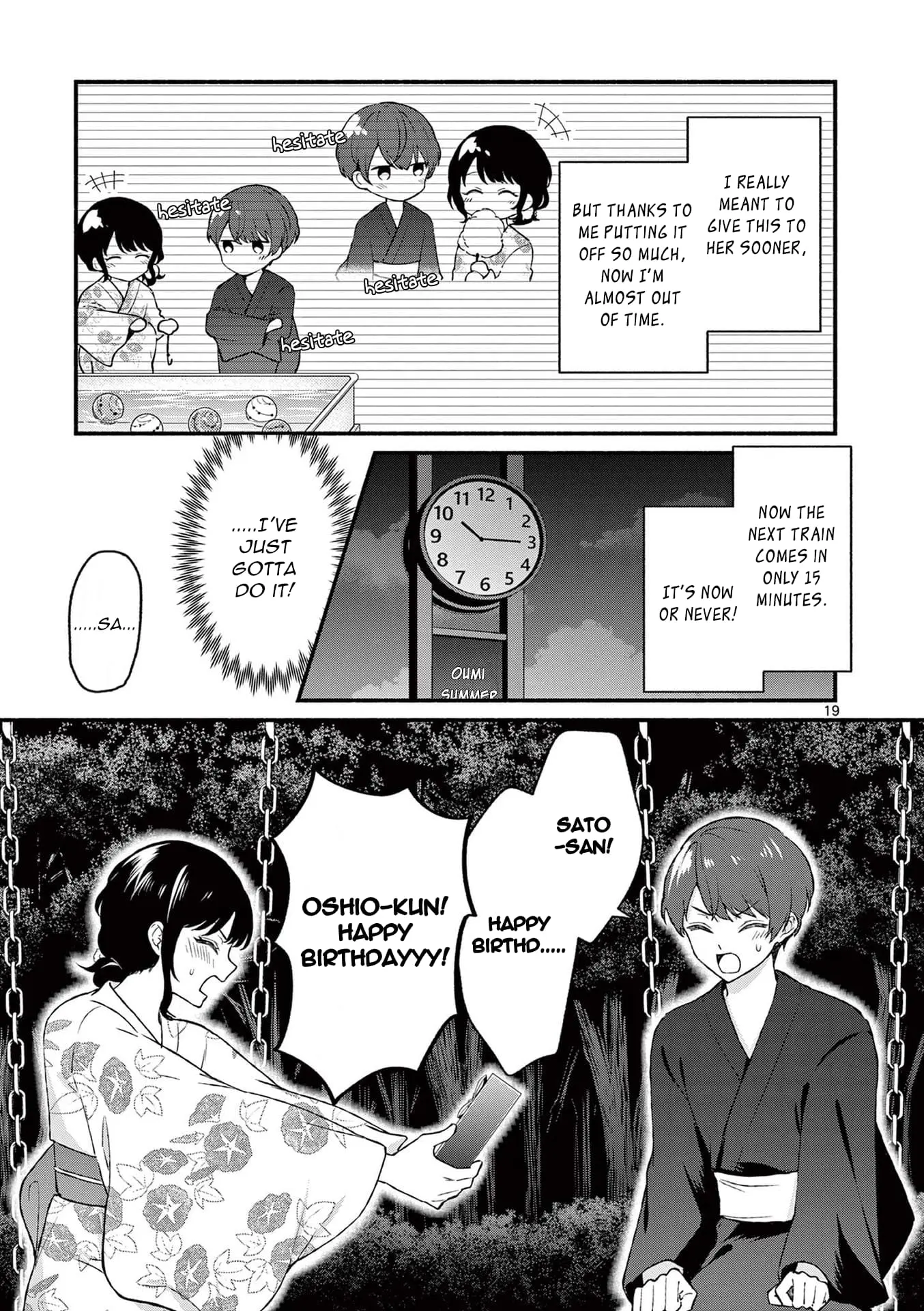 Shiotaiou no Sato-san ga Ore ni dake Amai - Chapter 46 - Page 19