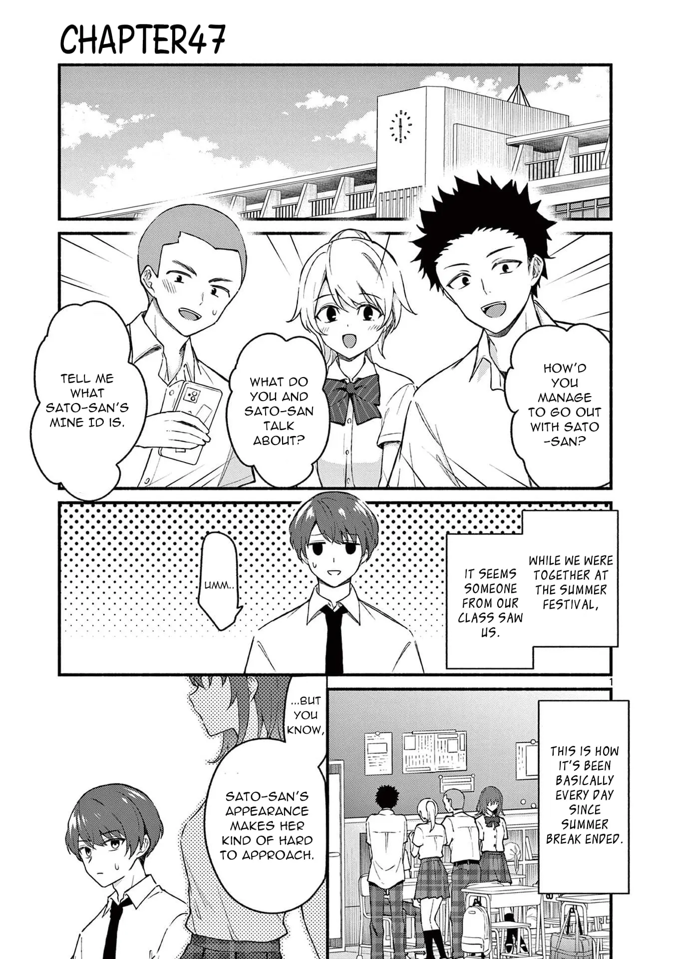 Shiotaiou no Sato-san ga Ore ni dake Amai - Chapter 47 - Page 1