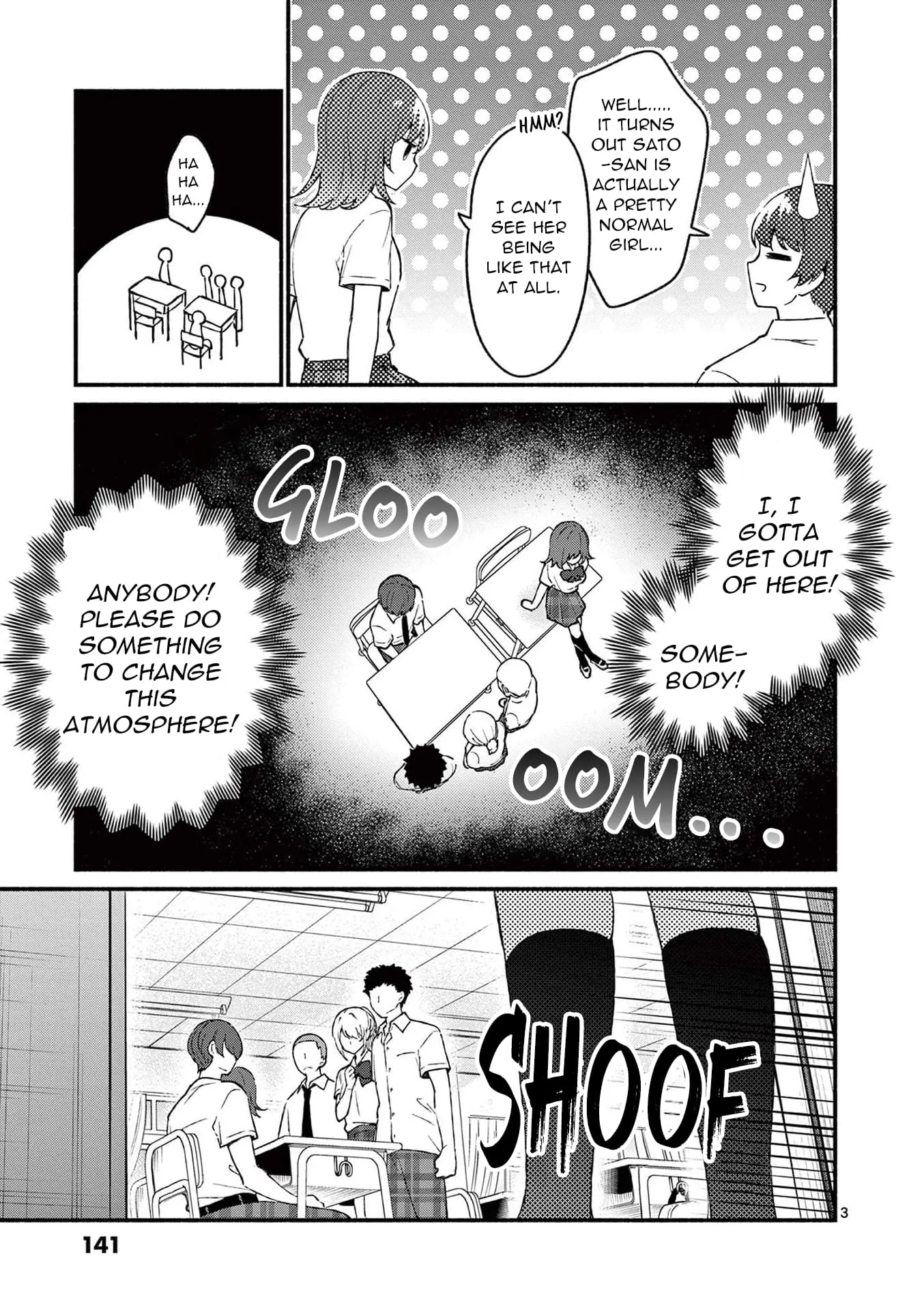 Shiotaiou no Sato-san ga Ore ni dake Amai - Chapter 47 - Page 3