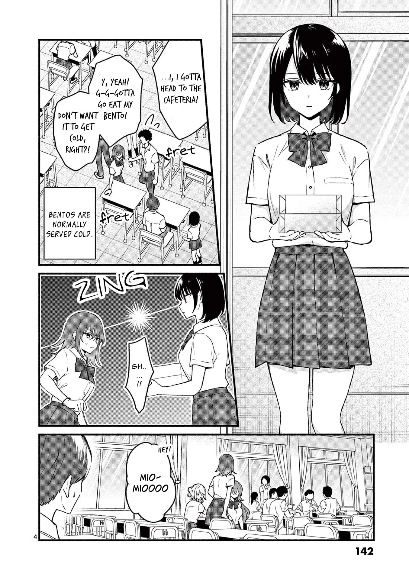 Shiotaiou no Sato-san ga Ore ni dake Amai - Chapter 47 - Page 4