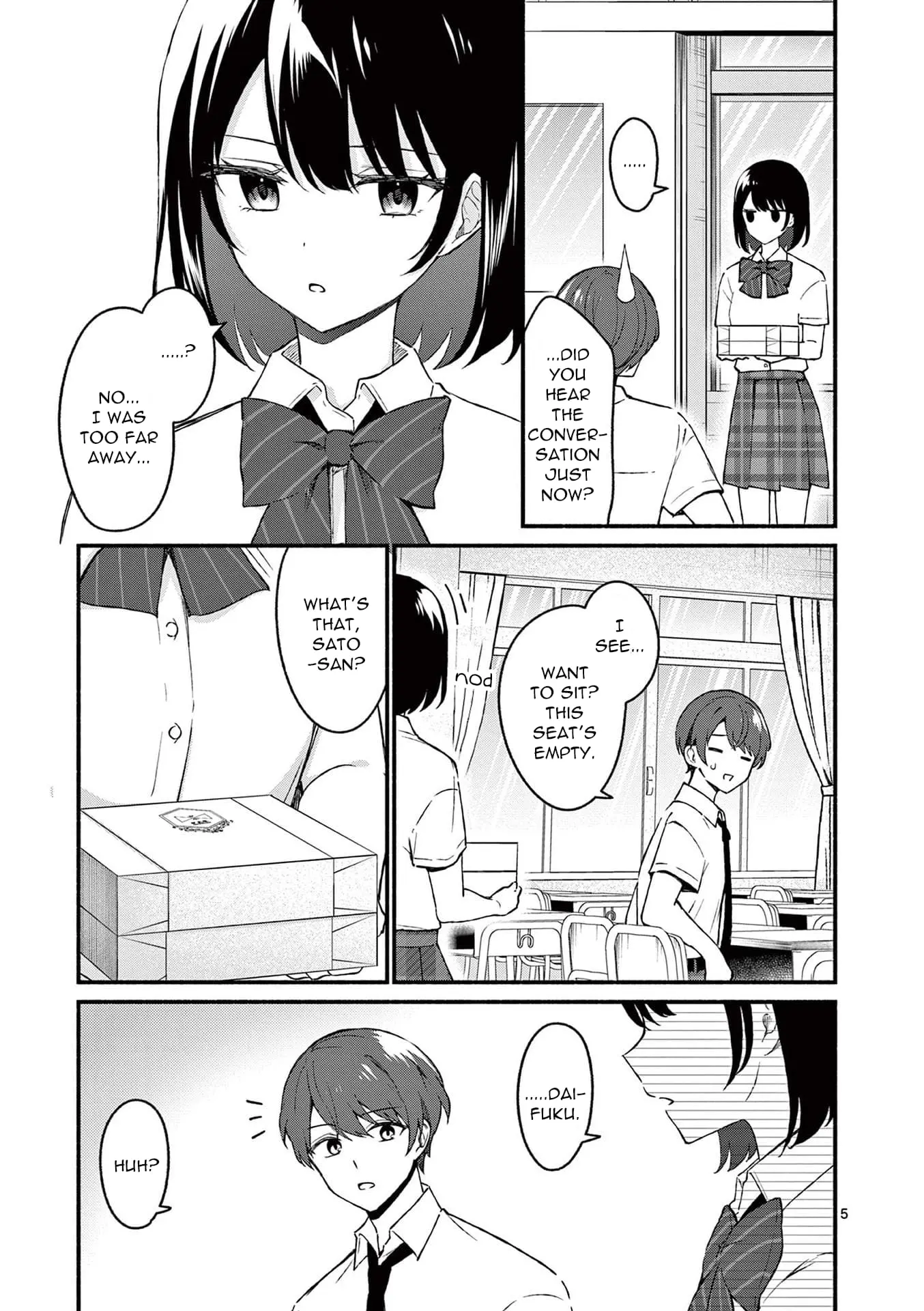 Shiotaiou no Sato-san ga Ore ni dake Amai - Chapter 47 - Page 5