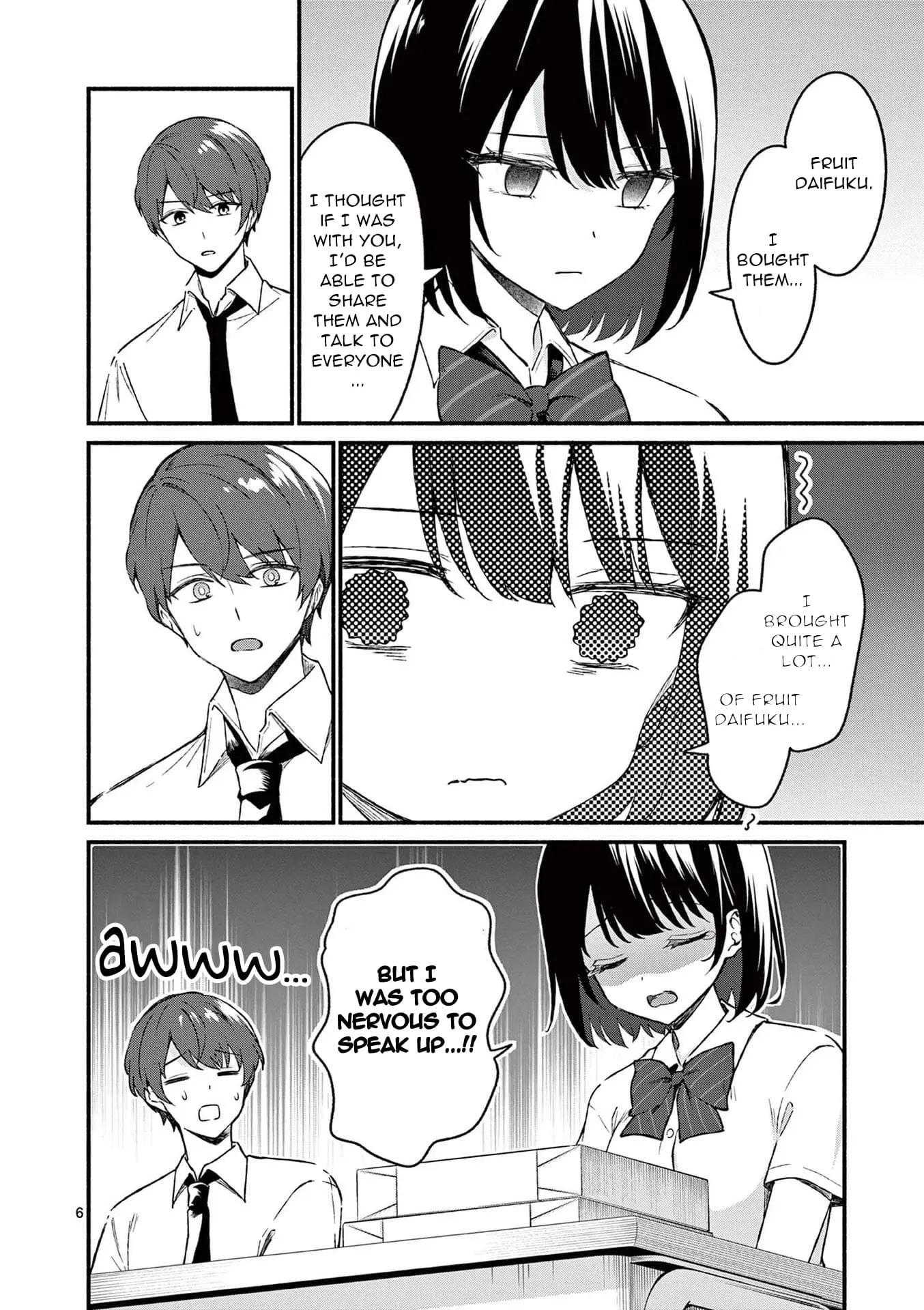 Shiotaiou no Sato-san ga Ore ni dake Amai - Chapter 47 - Page 6