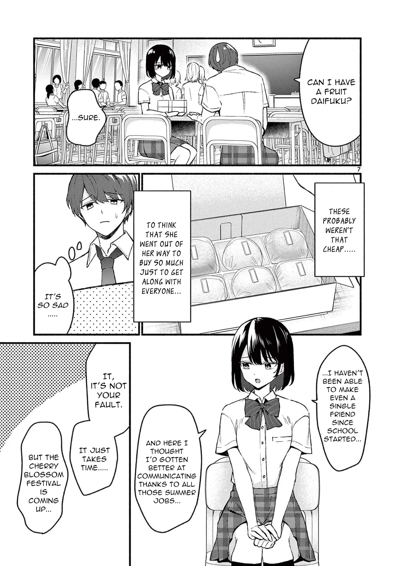 Shiotaiou no Sato-san ga Ore ni dake Amai - Chapter 47 - Page 7