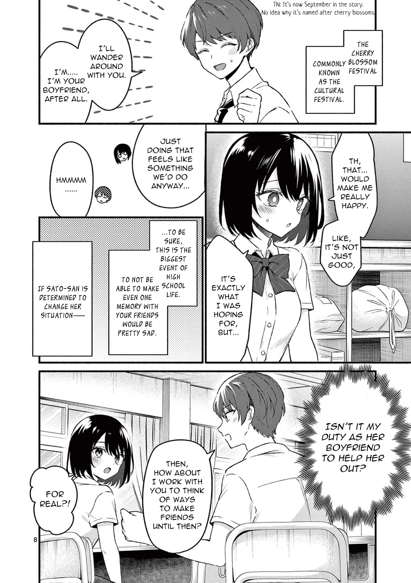 Shiotaiou no Sato-san ga Ore ni dake Amai - Chapter 47 - Page 8
