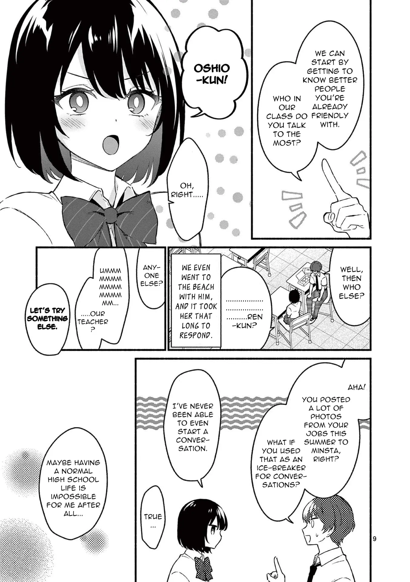 Shiotaiou no Sato-san ga Ore ni dake Amai - Chapter 47 - Page 9