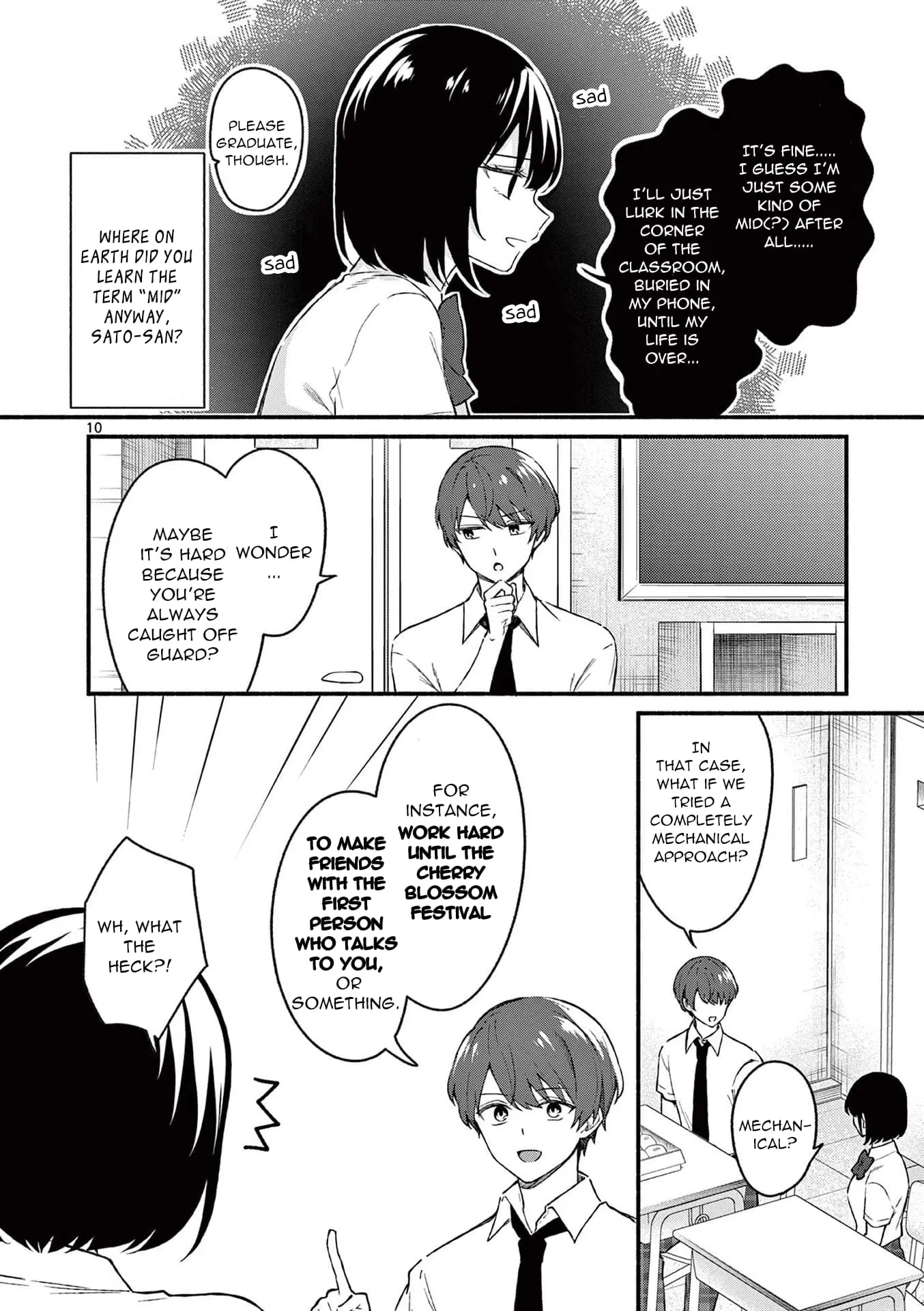 Shiotaiou no Sato-san ga Ore ni dake Amai - Chapter 47 - Page 10