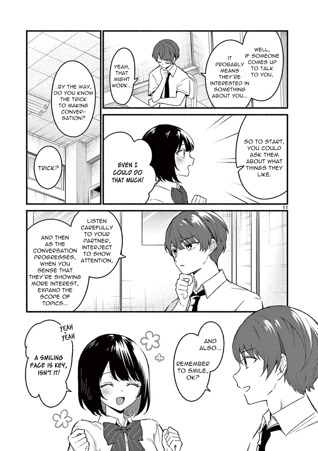 Shiotaiou no Sato-san ga Ore ni dake Amai - Chapter 47 - Page 11