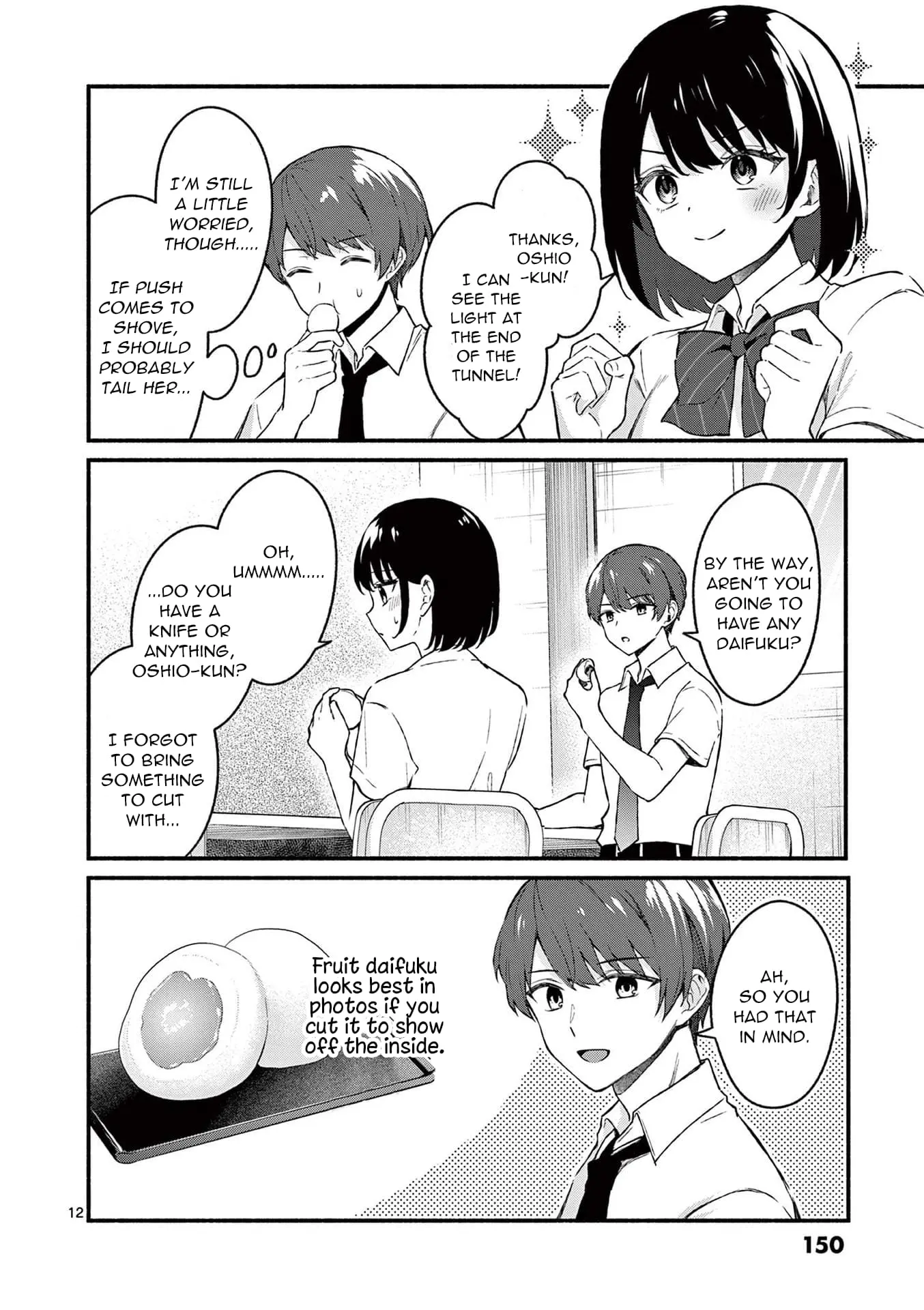 Shiotaiou no Sato-san ga Ore ni dake Amai - Chapter 47 - Page 12