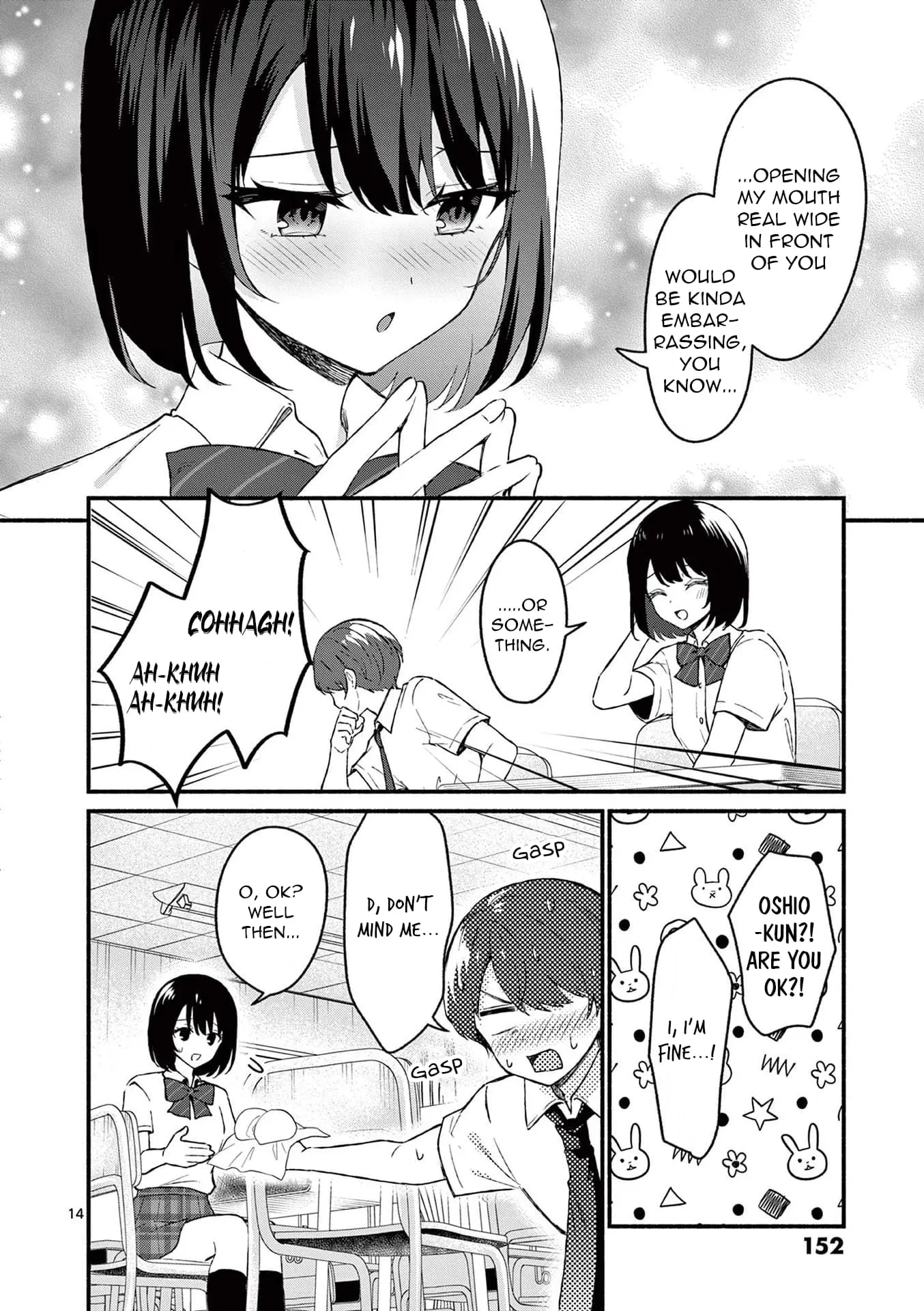 Shiotaiou no Sato-san ga Ore ni dake Amai - Chapter 47 - Page 14