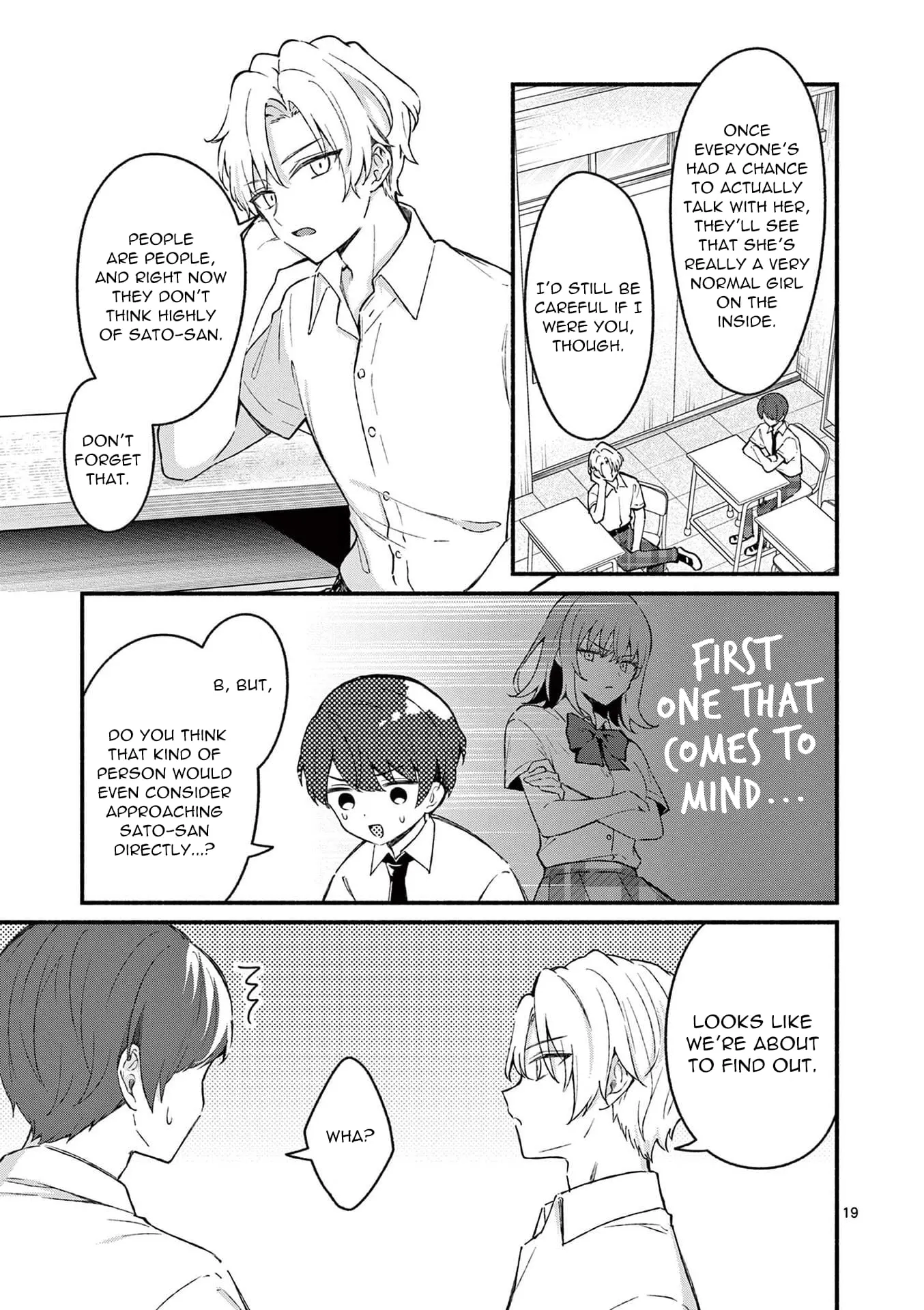 Shiotaiou no Sato-san ga Ore ni dake Amai - Chapter 47 - Page 19