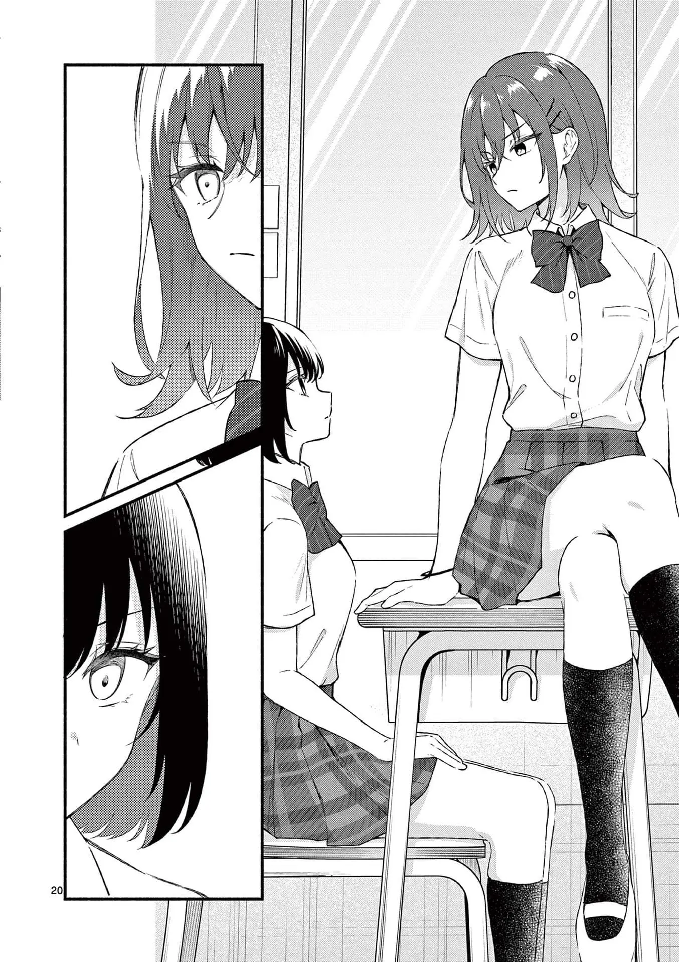 Shiotaiou no Sato-san ga Ore ni dake Amai - Chapter 47 - Page 20