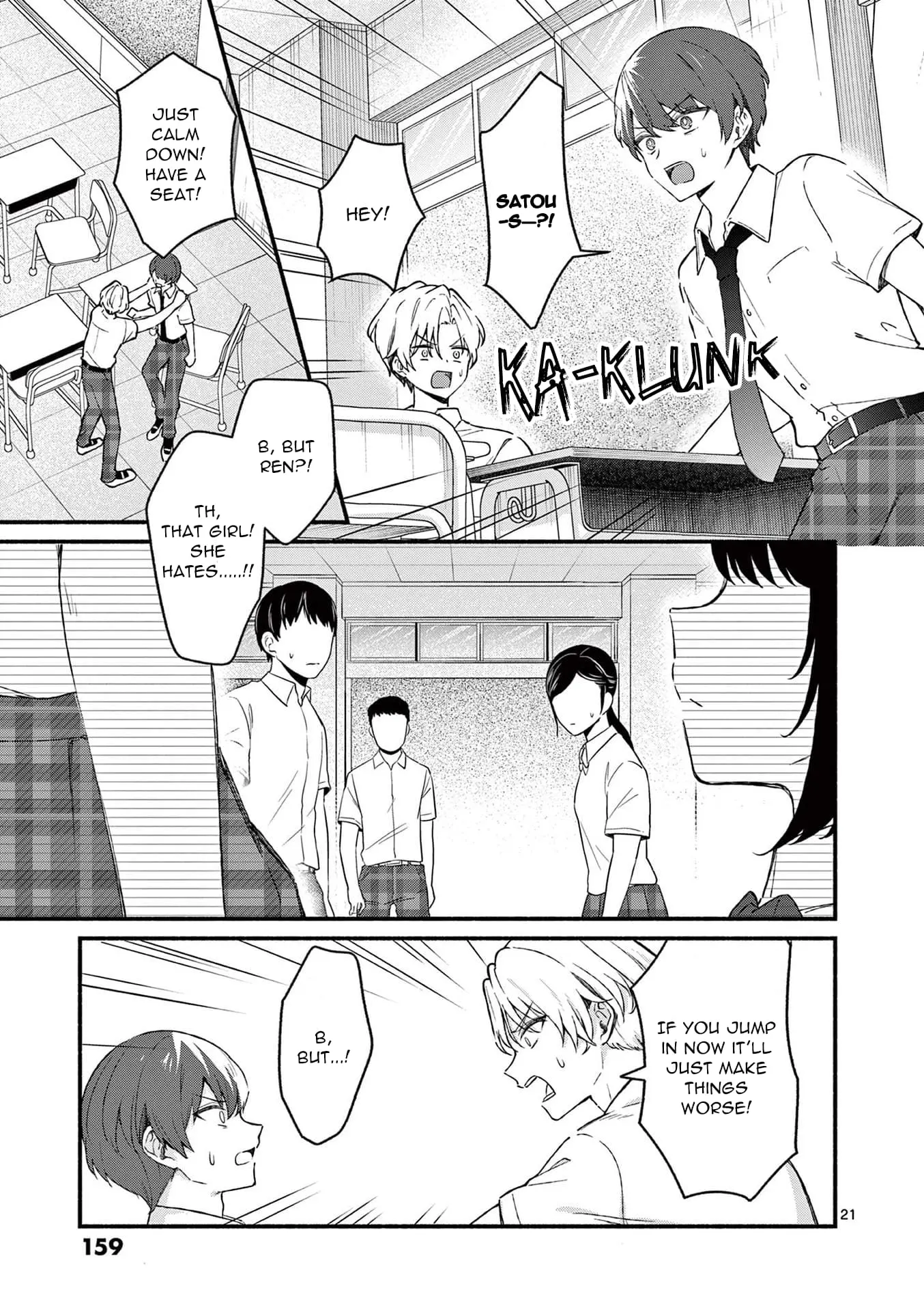 Shiotaiou no Sato-san ga Ore ni dake Amai - Chapter 47 - Page 21