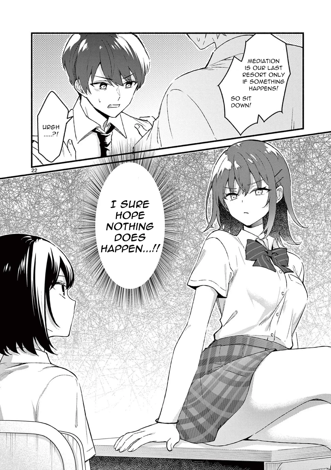 Shiotaiou no Sato-san ga Ore ni dake Amai - Chapter 47 - Page 22