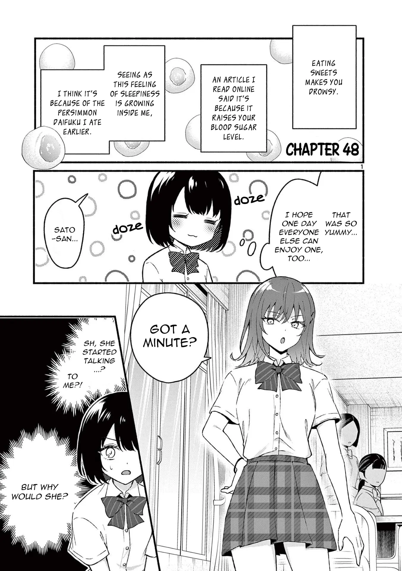 Shiotaiou no Sato-san ga Ore ni dake Amai - Chapter 48 - Page 1