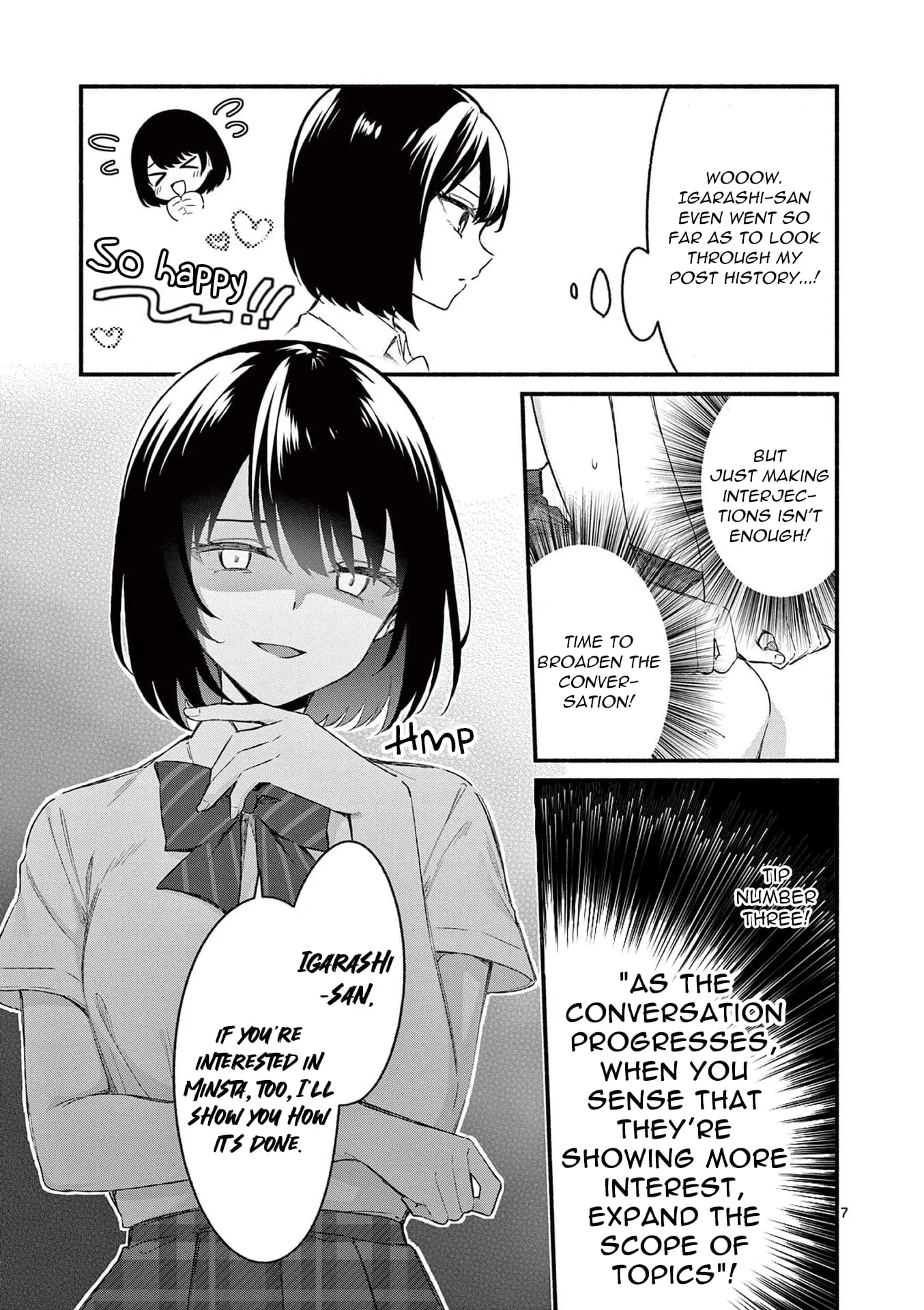 Shiotaiou no Sato-san ga Ore ni dake Amai - Chapter 48 - Page 7