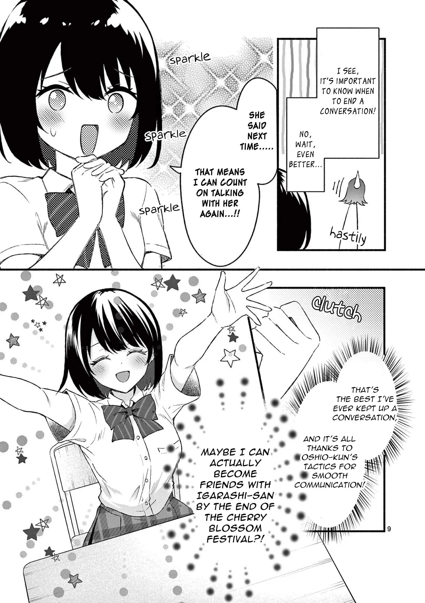 Shiotaiou no Sato-san ga Ore ni dake Amai - Chapter 48 - Page 9