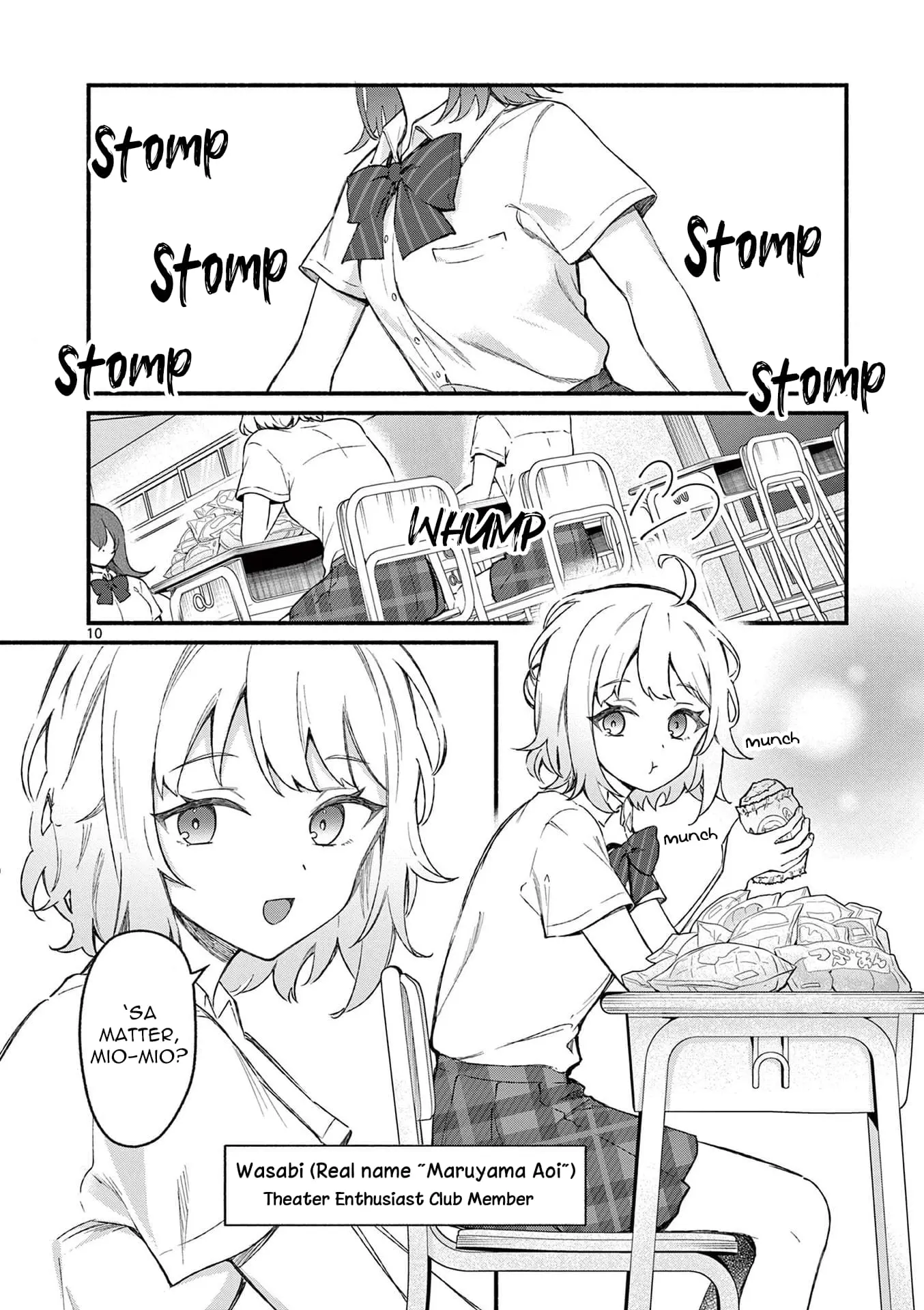 Shiotaiou no Sato-san ga Ore ni dake Amai - Chapter 48 - Page 10