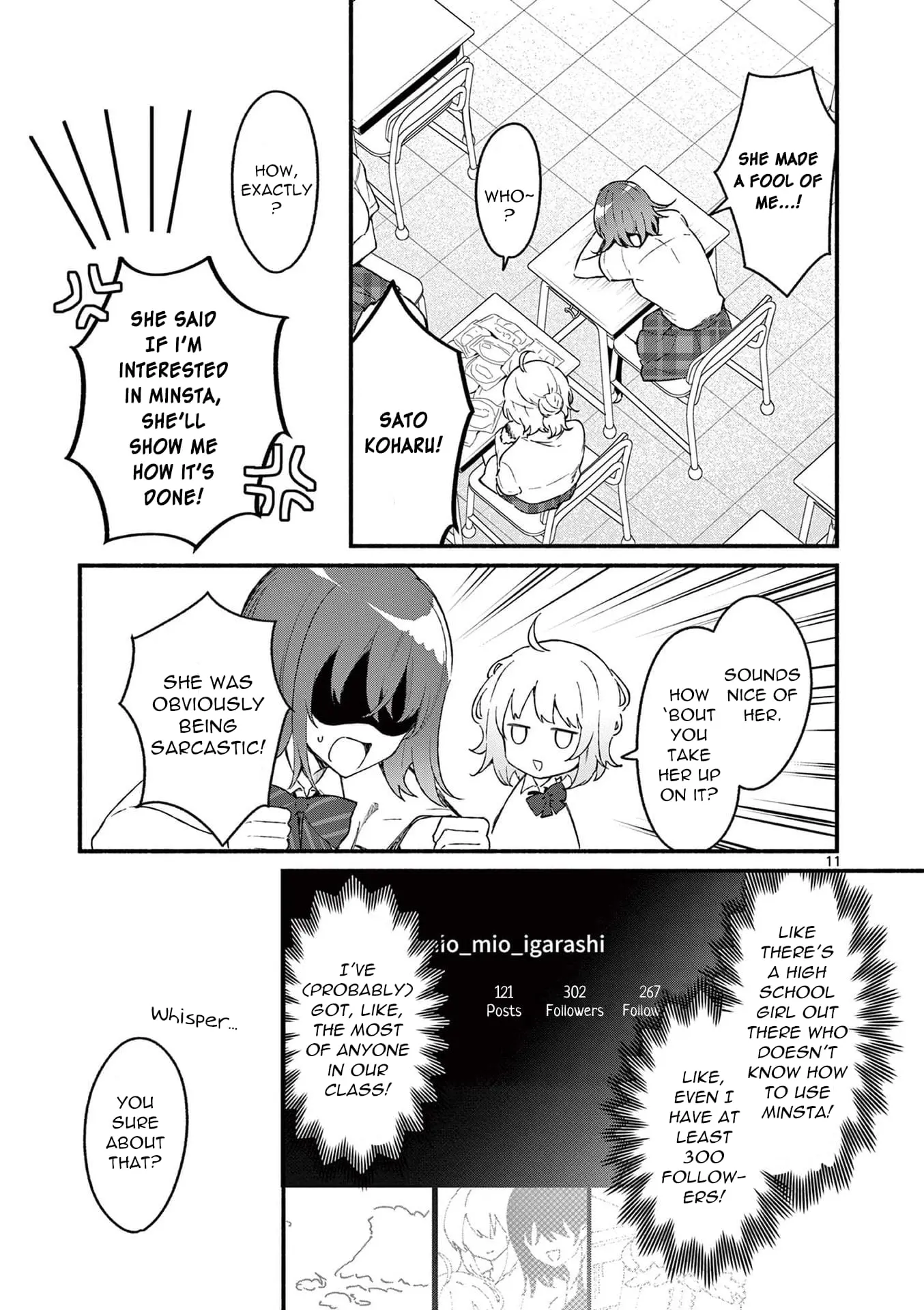 Shiotaiou no Sato-san ga Ore ni dake Amai - Chapter 48 - Page 11
