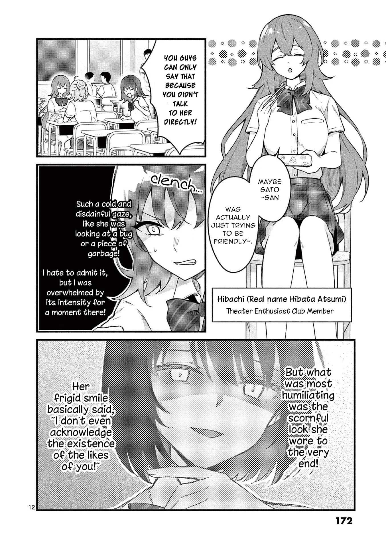 Shiotaiou no Sato-san ga Ore ni dake Amai - Chapter 48 - Page 12