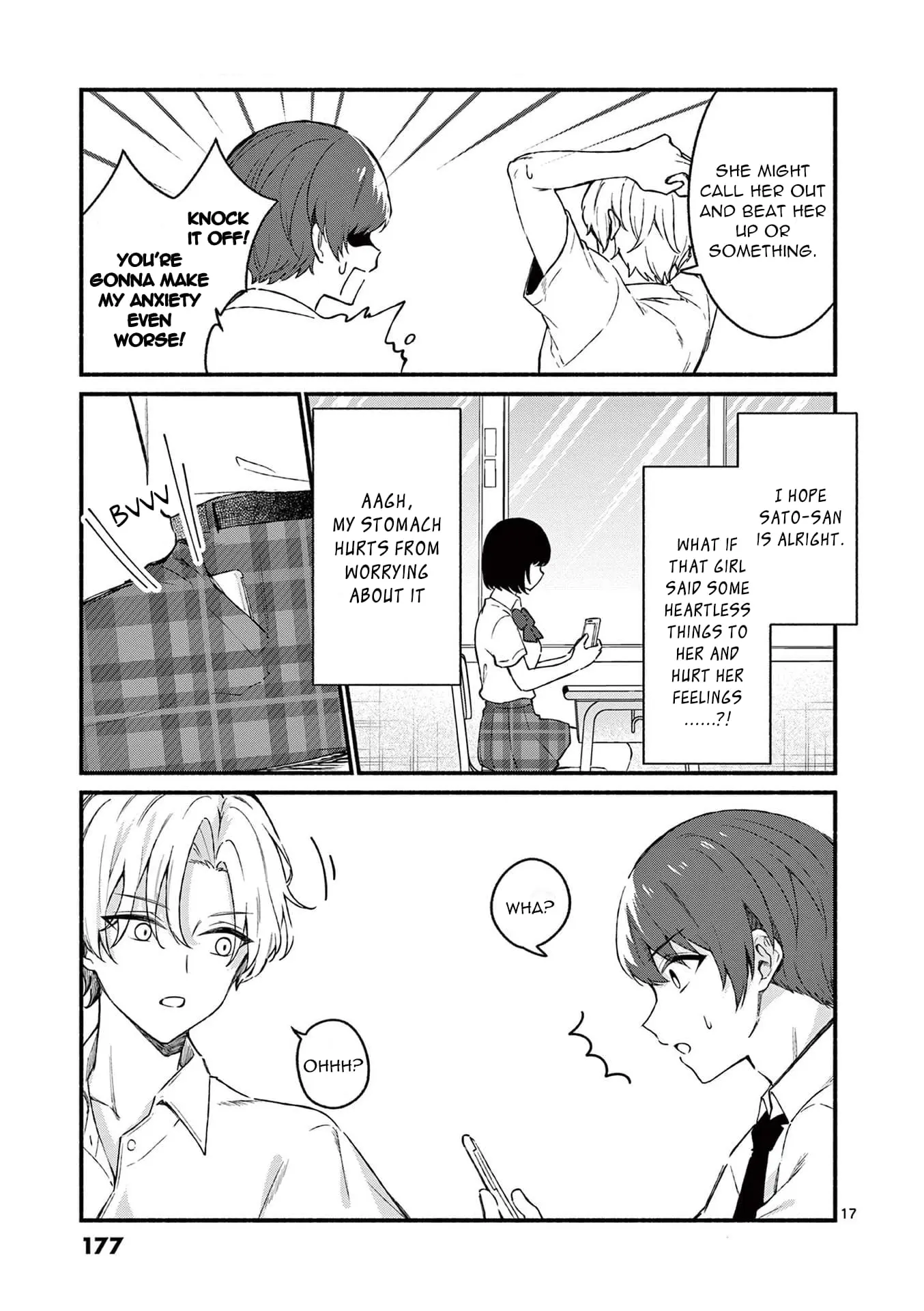 Shiotaiou no Sato-san ga Ore ni dake Amai - Chapter 48 - Page 17