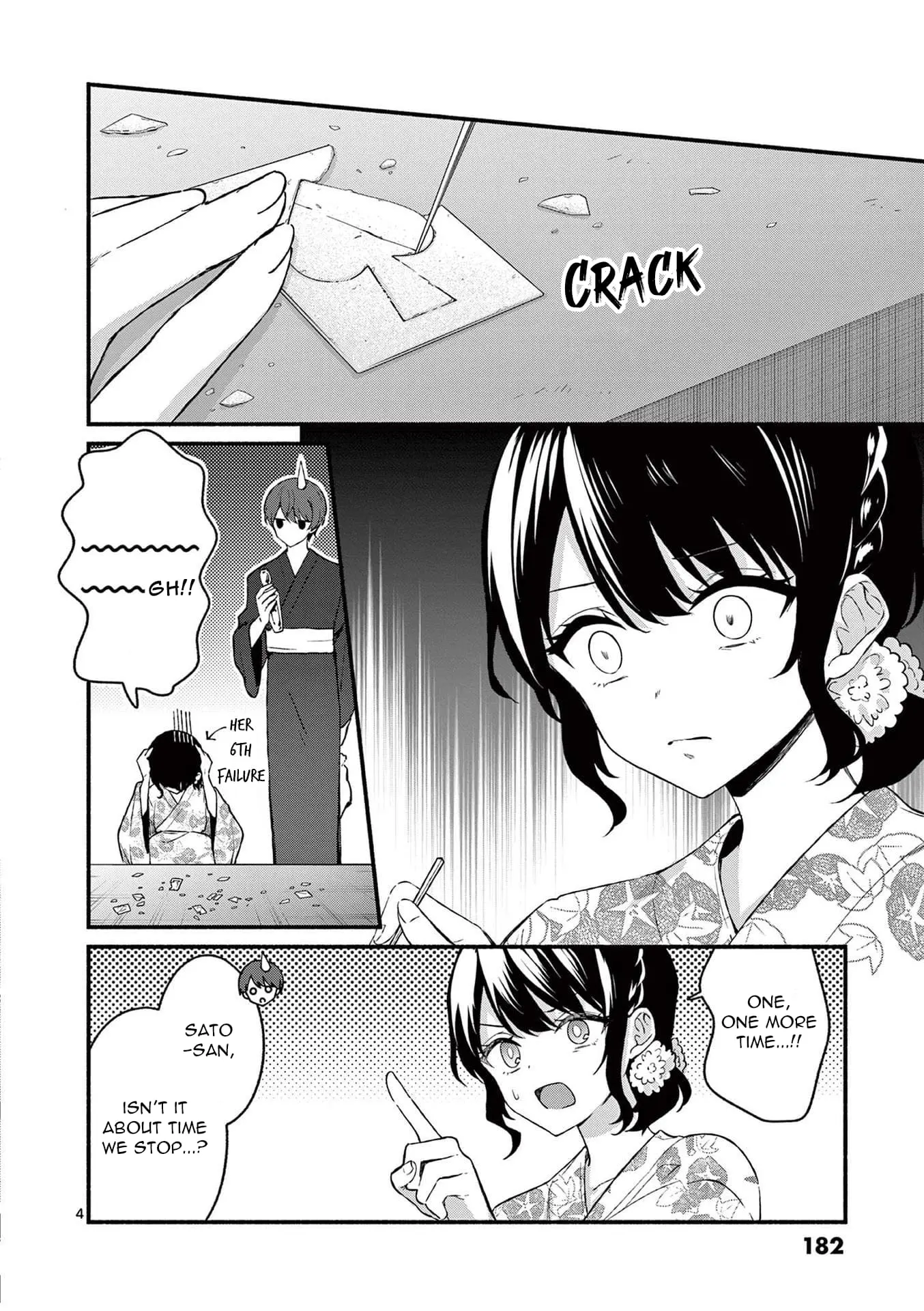 Shiotaiou no Sato-san ga Ore ni dake Amai - Chapter 48.5 - Page 7