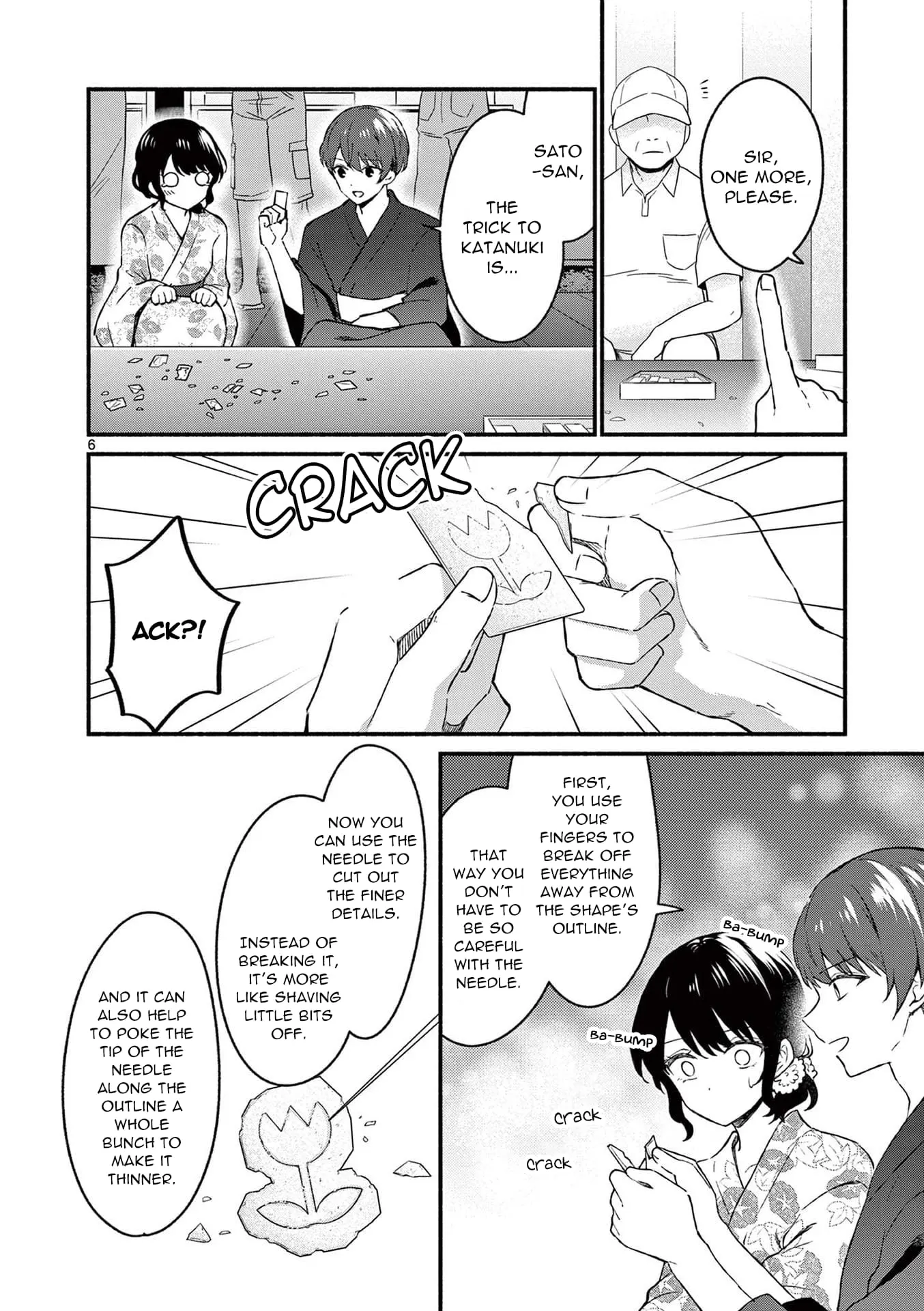 Shiotaiou no Sato-san ga Ore ni dake Amai - Chapter 48.5 - Page 9
