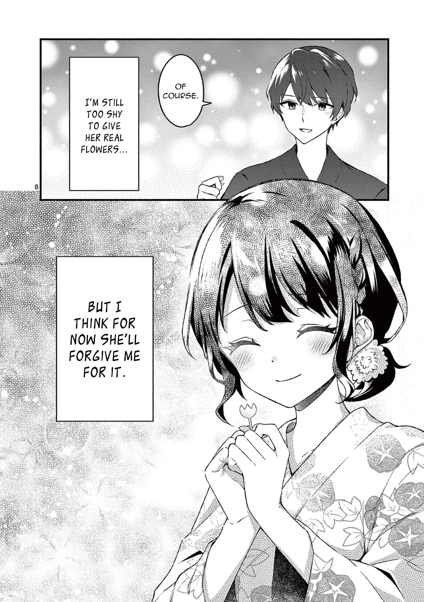 Shiotaiou no Sato-san ga Ore ni dake Amai - Chapter 48.5 - Page 11