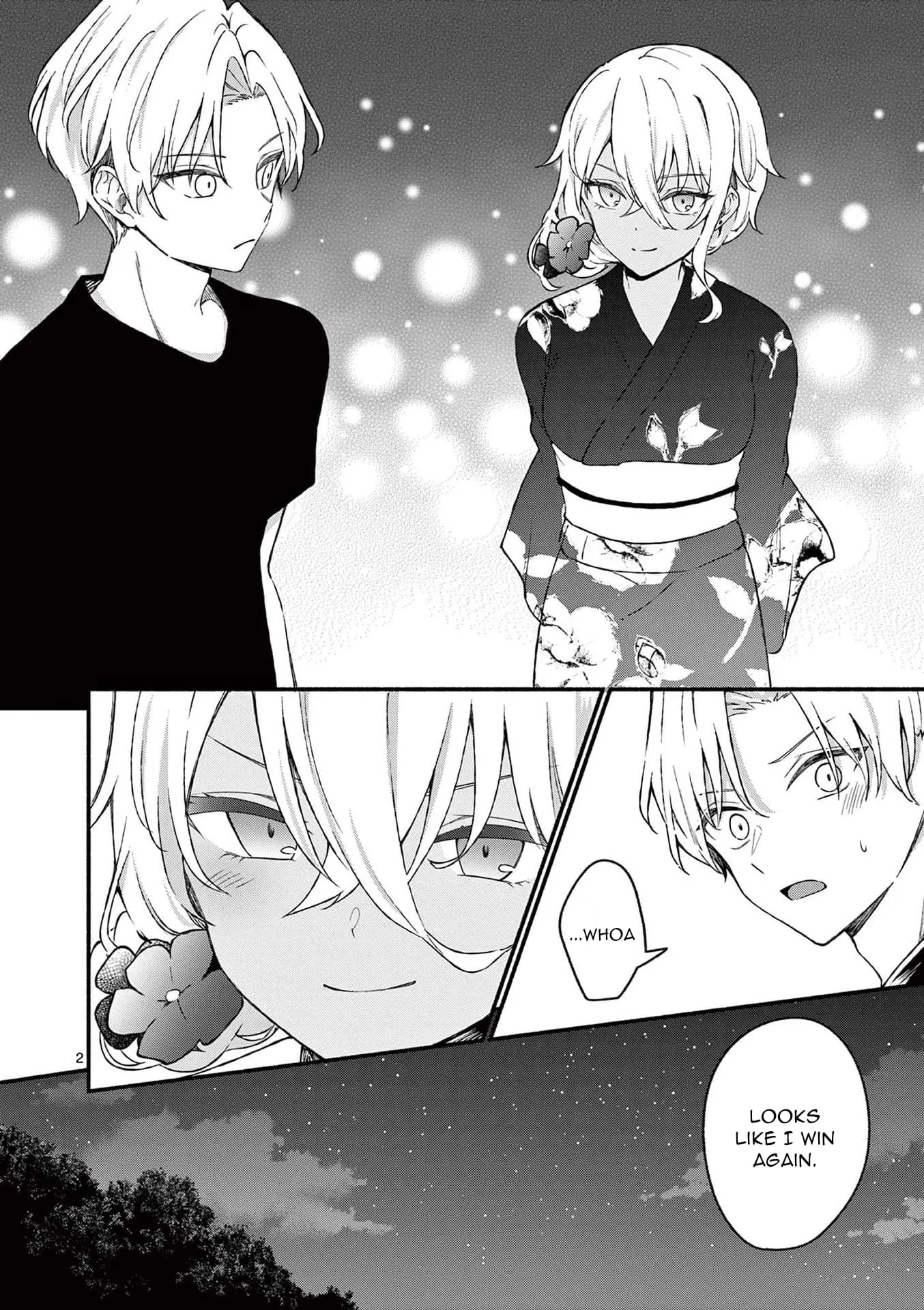 Shiotaiou no Sato-san ga Ore ni dake Amai - Chapter 48.5 - Page 13
