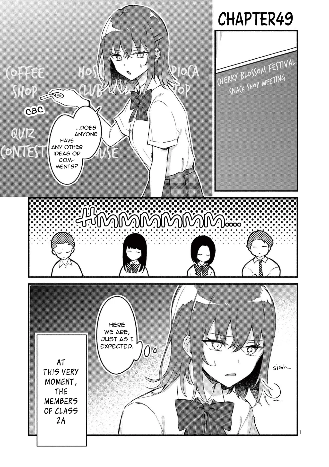 Shiotaiou no Sato-san ga Ore ni dake Amai - Chapter 49 - Page 1
