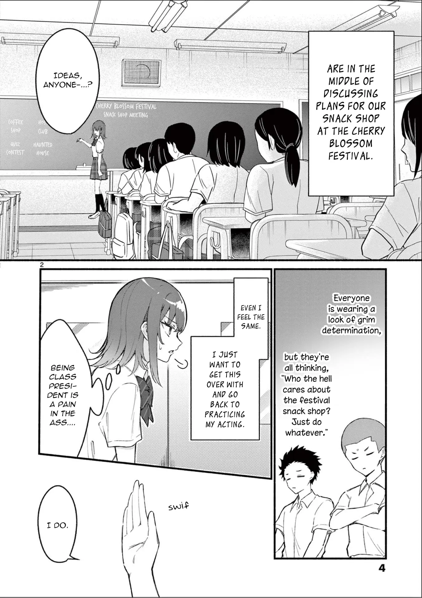 Shiotaiou no Sato-san ga Ore ni dake Amai - Chapter 49 - Page 2