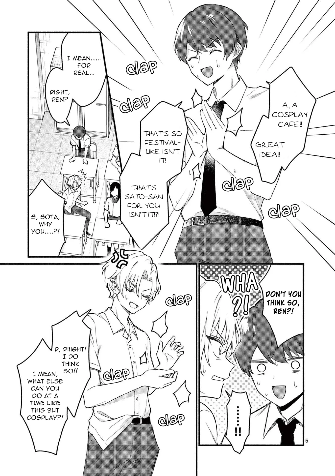 Shiotaiou no Sato-san ga Ore ni dake Amai - Chapter 49 - Page 5