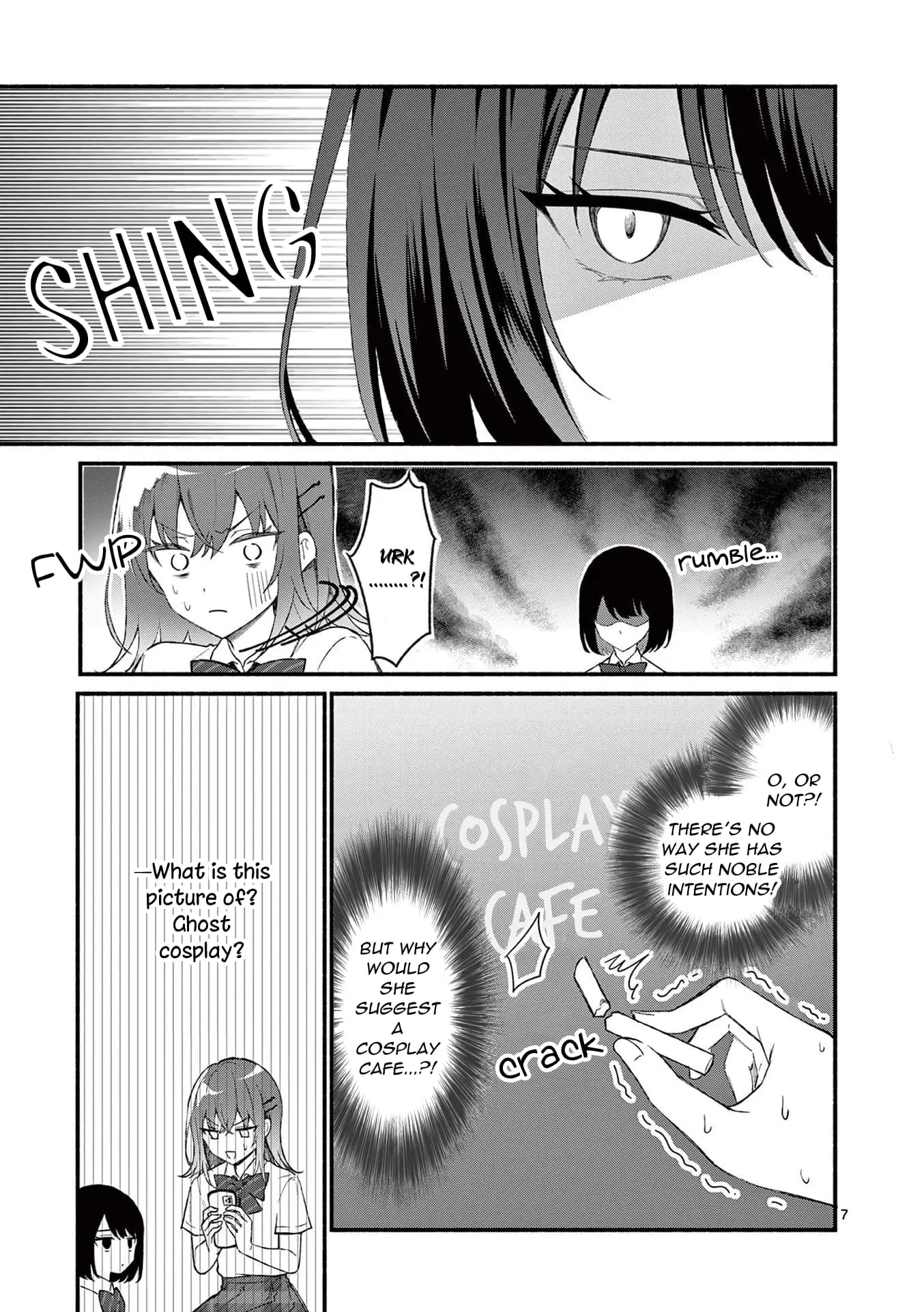 Shiotaiou no Sato-san ga Ore ni dake Amai - Chapter 49 - Page 7